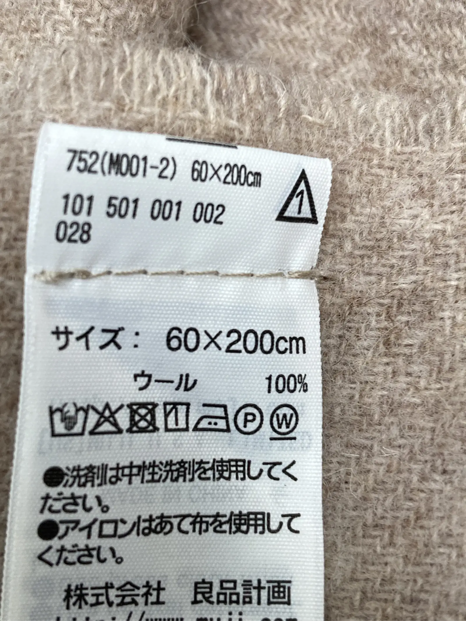 https://r2-worker.digdig.jp/product/693761b3-d345-46c9-912b-94d54971b05b/ffce9ab5-f1f9-4c3c-9b8a-5528a5d05d15