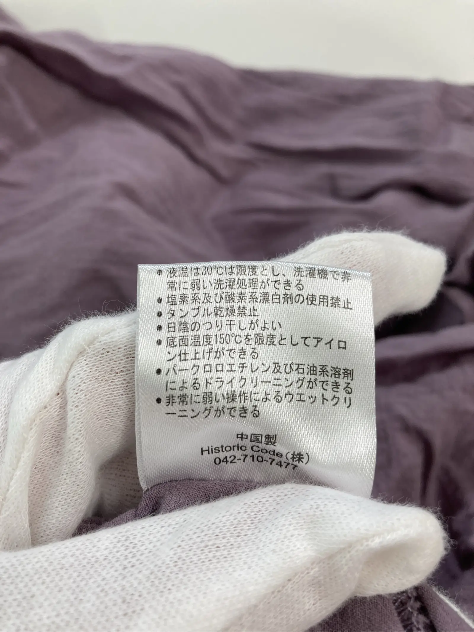 https://r2-worker.digdig.jp/product/693a4984-2c77-45ab-b755-b0f9e5aaf468/b9ebe86e-e4ae-4d3c-be5b-721fe438f601