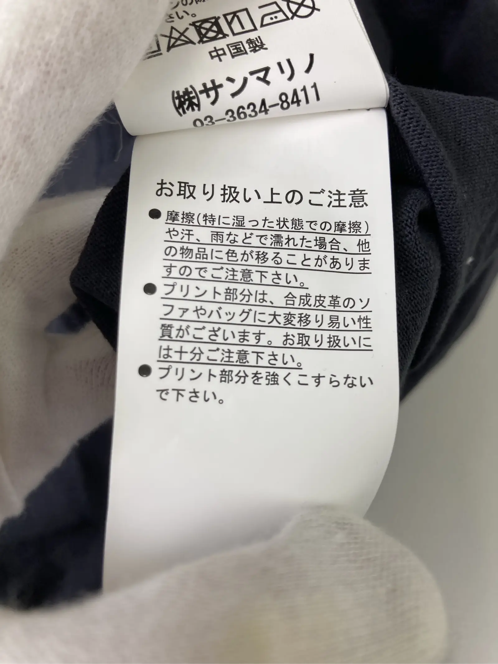 https://r2-worker.digdig.jp/product/693b188c-0500-41f0-8902-037766786586/4ff90d1f-154c-4247-88a1-7c29bea3f9f0