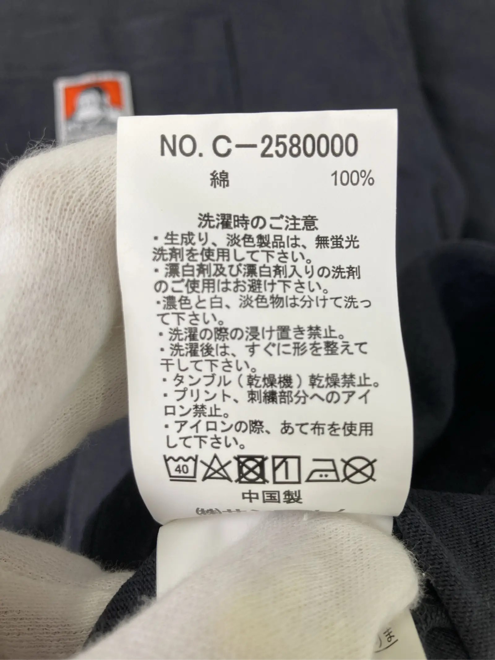 https://r2-worker.digdig.jp/product/693b188c-0500-41f0-8902-037766786586/7ac18db0-2de2-442f-ad70-f439ff492ff9