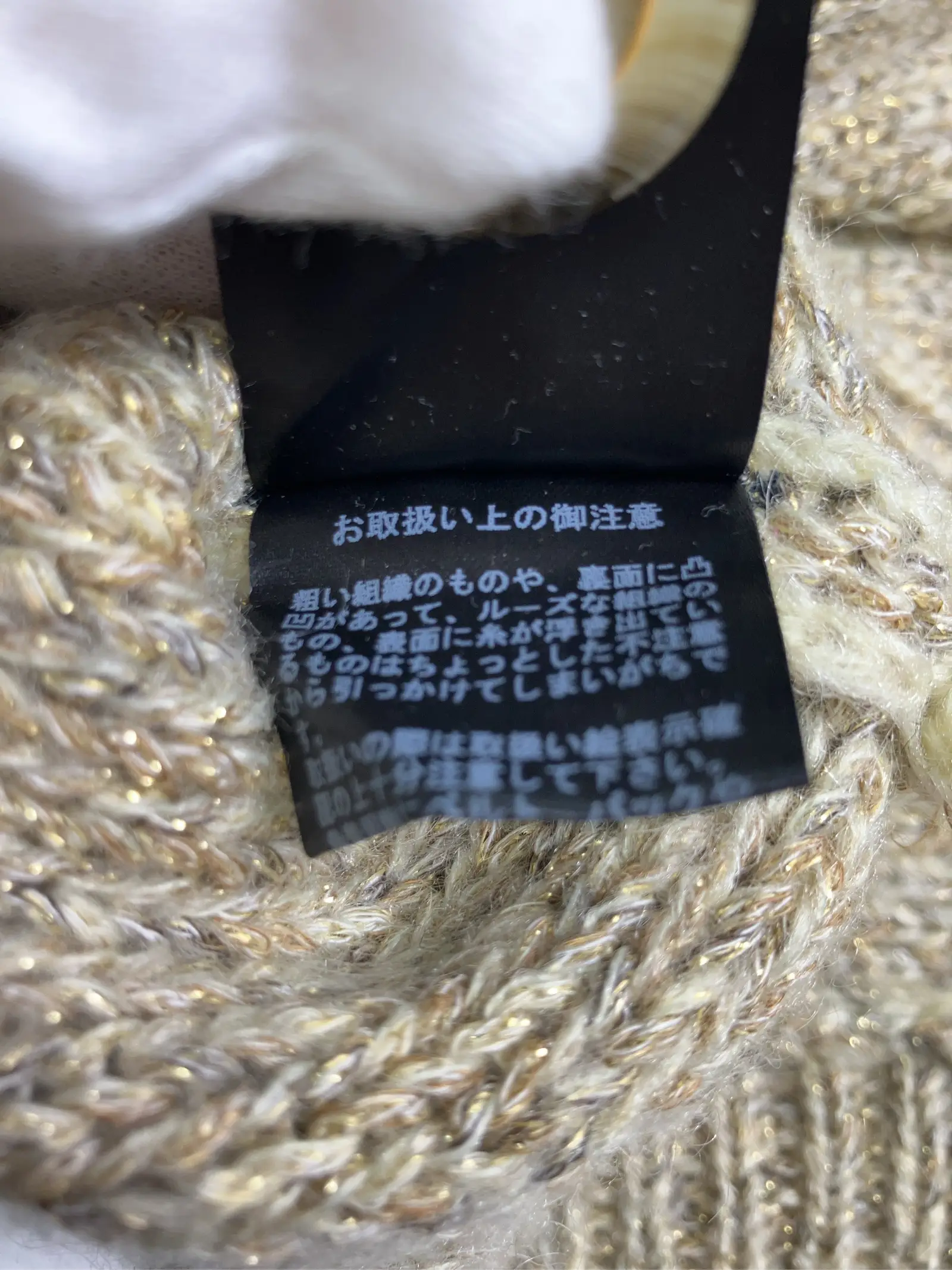 https://r2-worker.digdig.jp/product/693fe603-92ee-4aba-96c6-d7ecdaa29a75/673ef5ac-8c57-456a-bc6e-76b73b720c0b