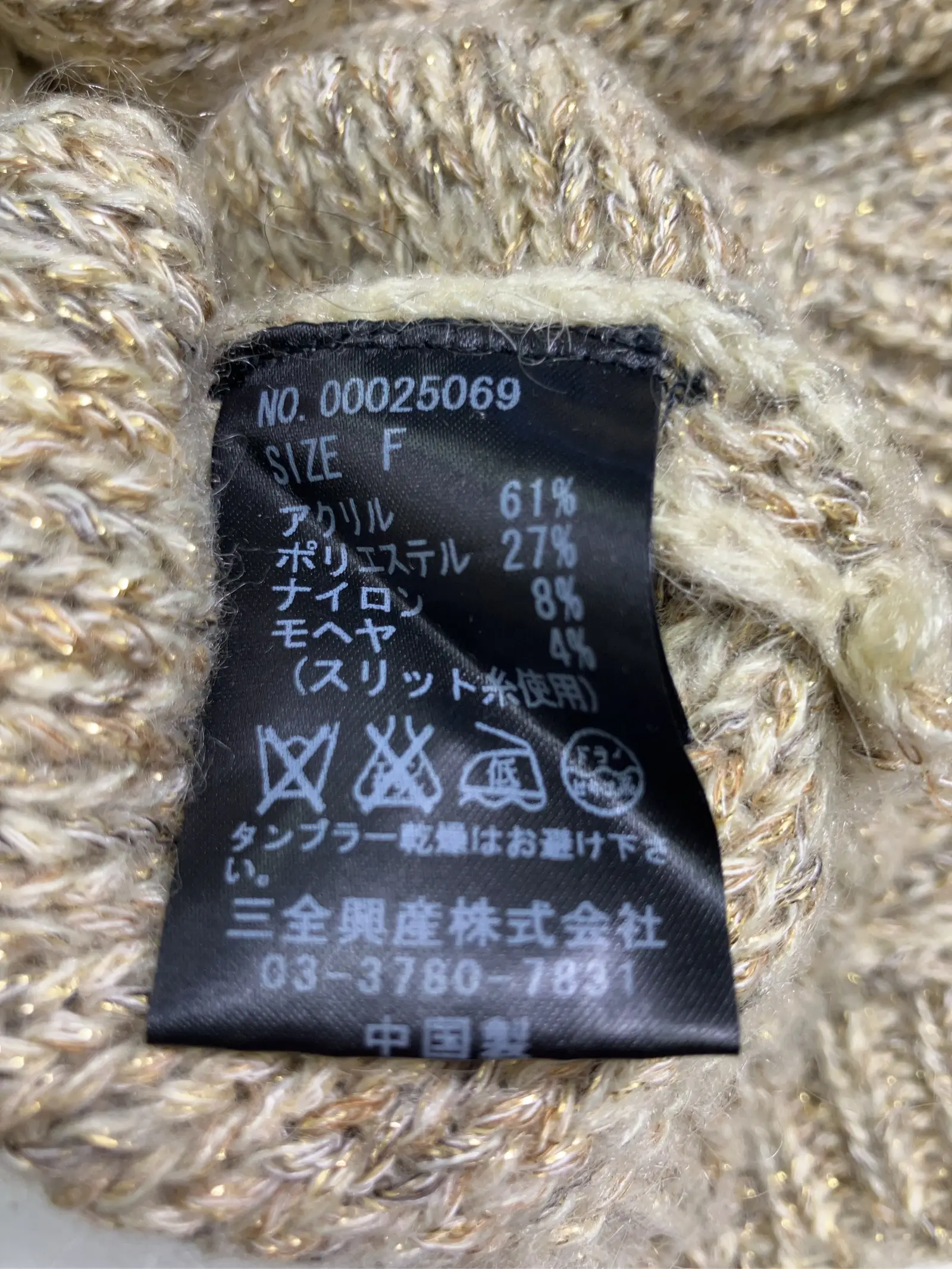https://r2-worker.digdig.jp/product/693fe603-92ee-4aba-96c6-d7ecdaa29a75/722ba354-f7da-4b55-a30d-6a1854a55d13