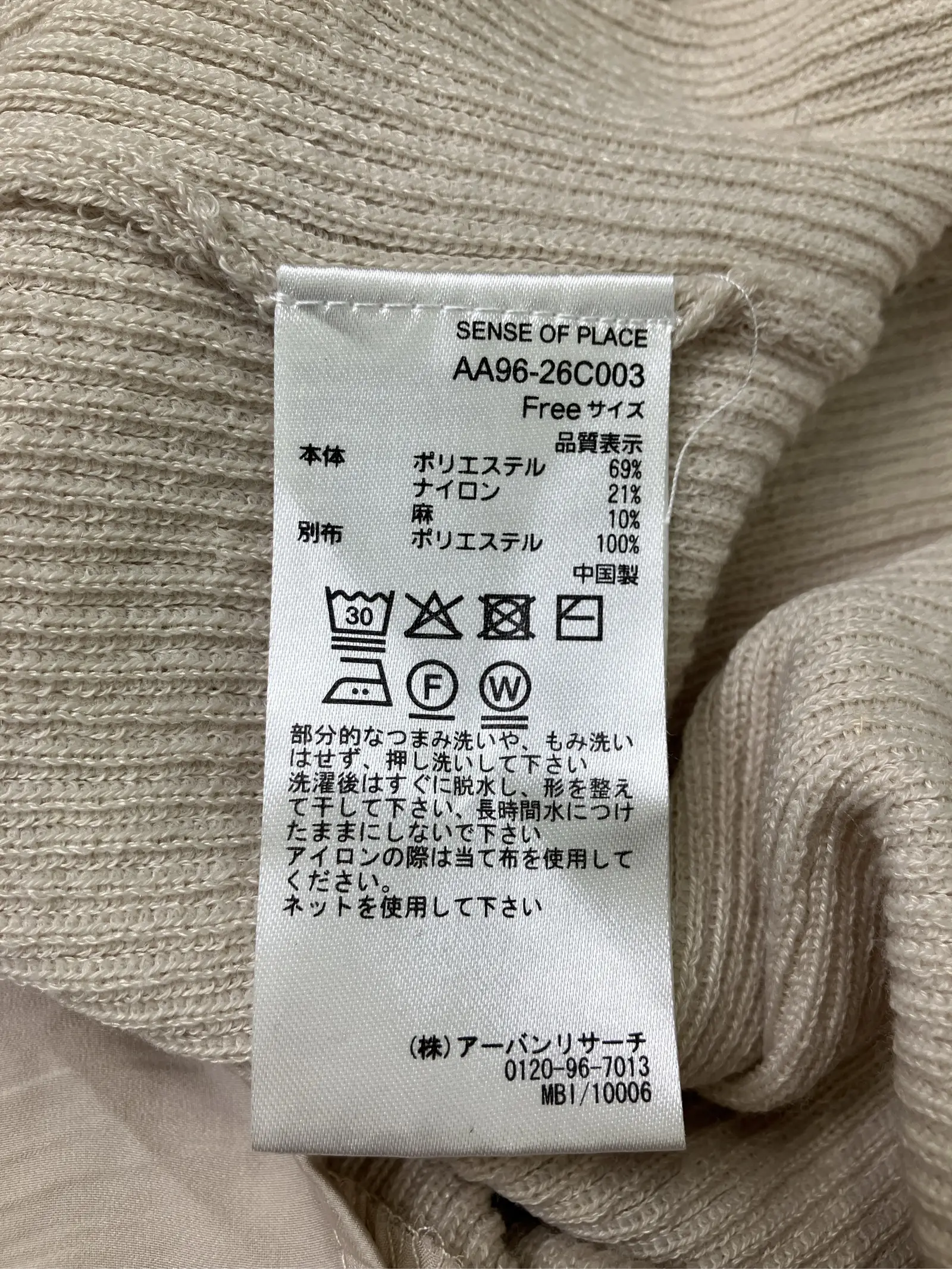 https://r2-worker.digdig.jp/product/69411ee2-220f-46e3-abdc-a880ec94f3f7/a7f5b7da-4a4c-4971-b8e4-cde104444f2e