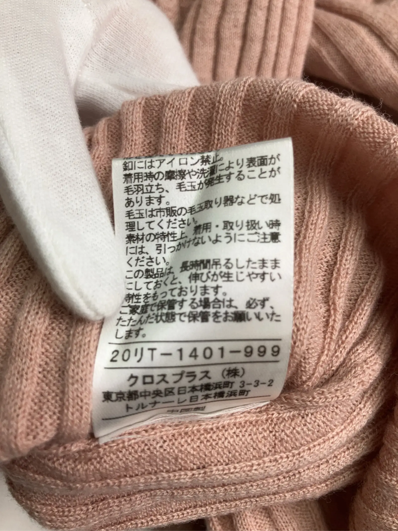 https://r2-worker.digdig.jp/product/694222ec-ae91-4b22-9d7f-2b33a4adf357/3d9af655-c6fb-4c73-899b-4330fe08ca3a