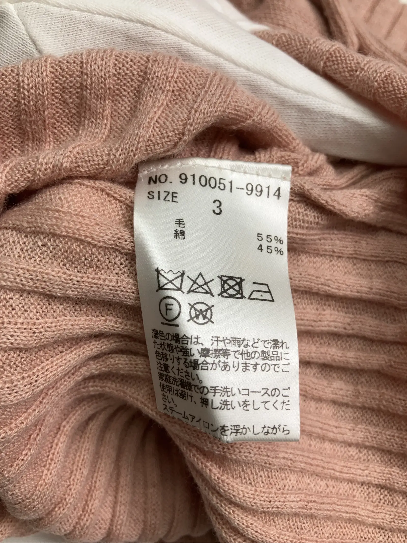 https://r2-worker.digdig.jp/product/694222ec-ae91-4b22-9d7f-2b33a4adf357/f0d50987-a54f-4c22-a9b6-0de827369ae9