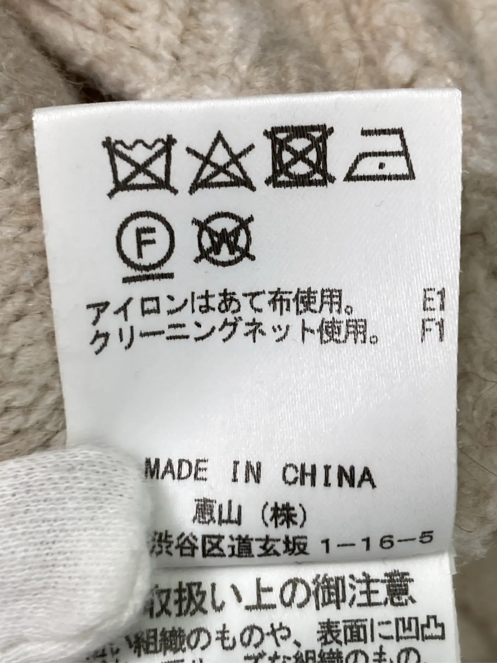 https://r2-worker.digdig.jp/product/69445d29-8d54-4969-8f21-e6399a203e5e/510267f9-10c9-47ac-b112-653d72537beb