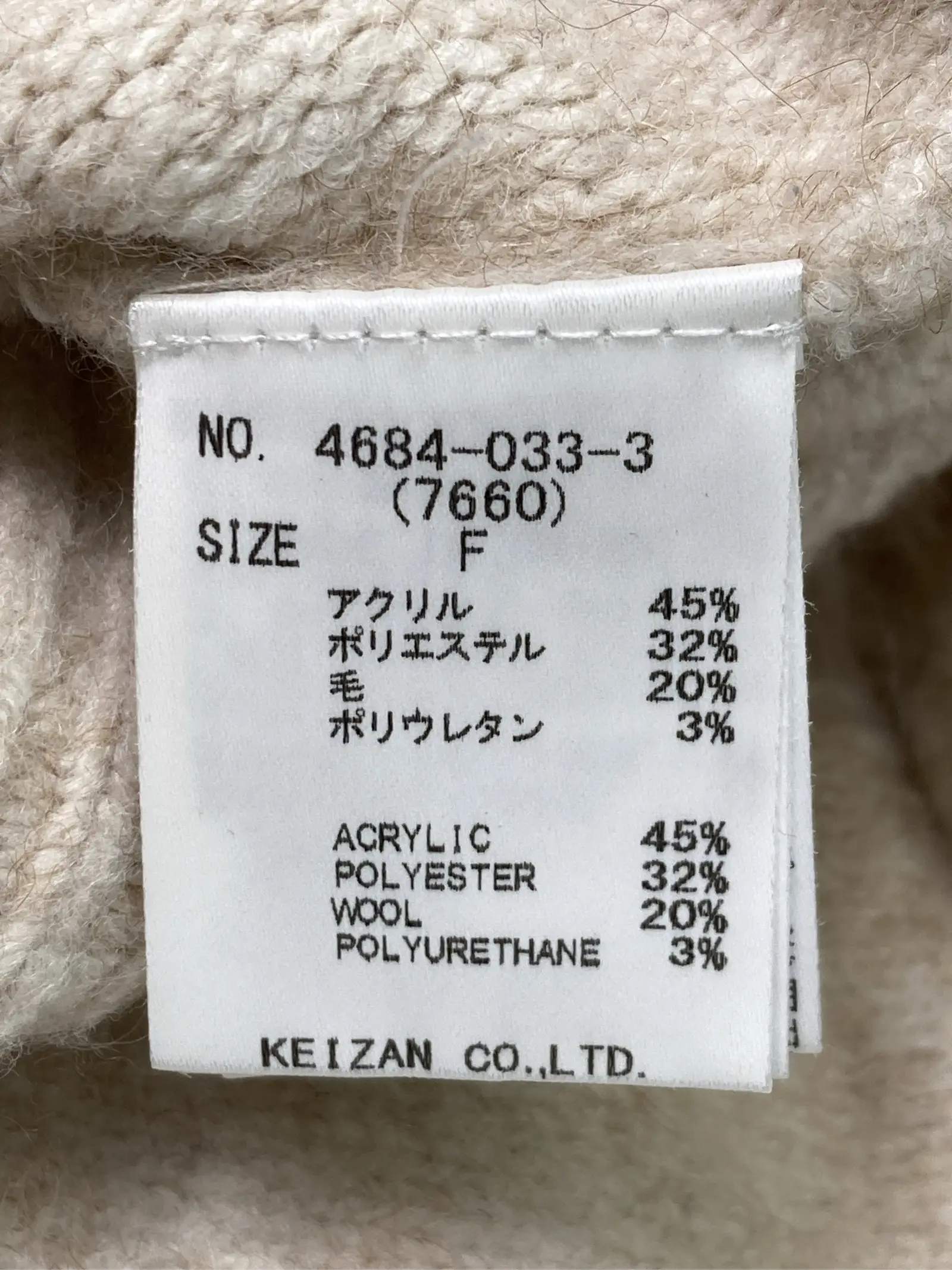 https://r2-worker.digdig.jp/product/69445d29-8d54-4969-8f21-e6399a203e5e/70c0473d-1fba-427a-8cba-603b2ea77d96