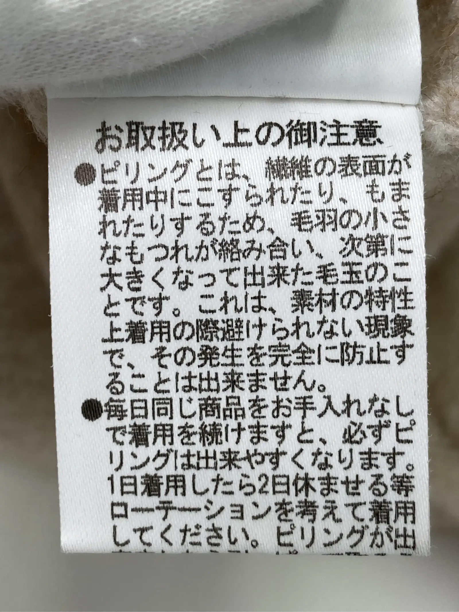 https://r2-worker.digdig.jp/product/69445d29-8d54-4969-8f21-e6399a203e5e/9ca0b667-96a7-4792-96fa-8f028e627ac3