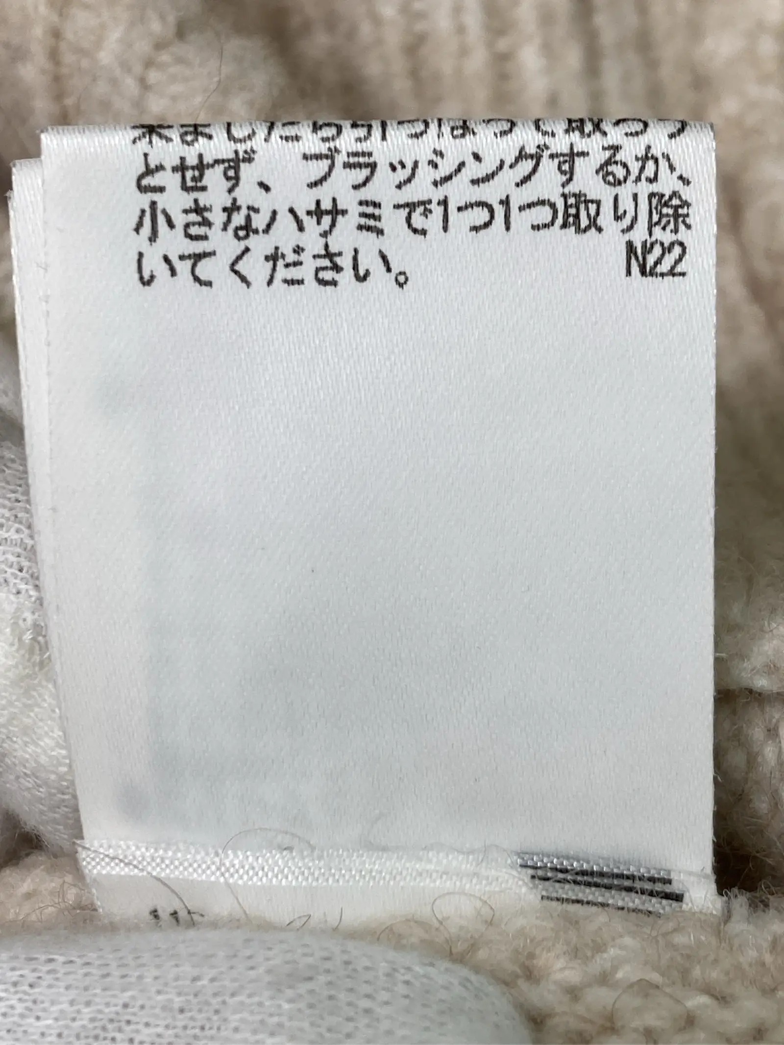 https://r2-worker.digdig.jp/product/69445d29-8d54-4969-8f21-e6399a203e5e/b1caa7ca-2131-4054-8a3f-c52ef940075c