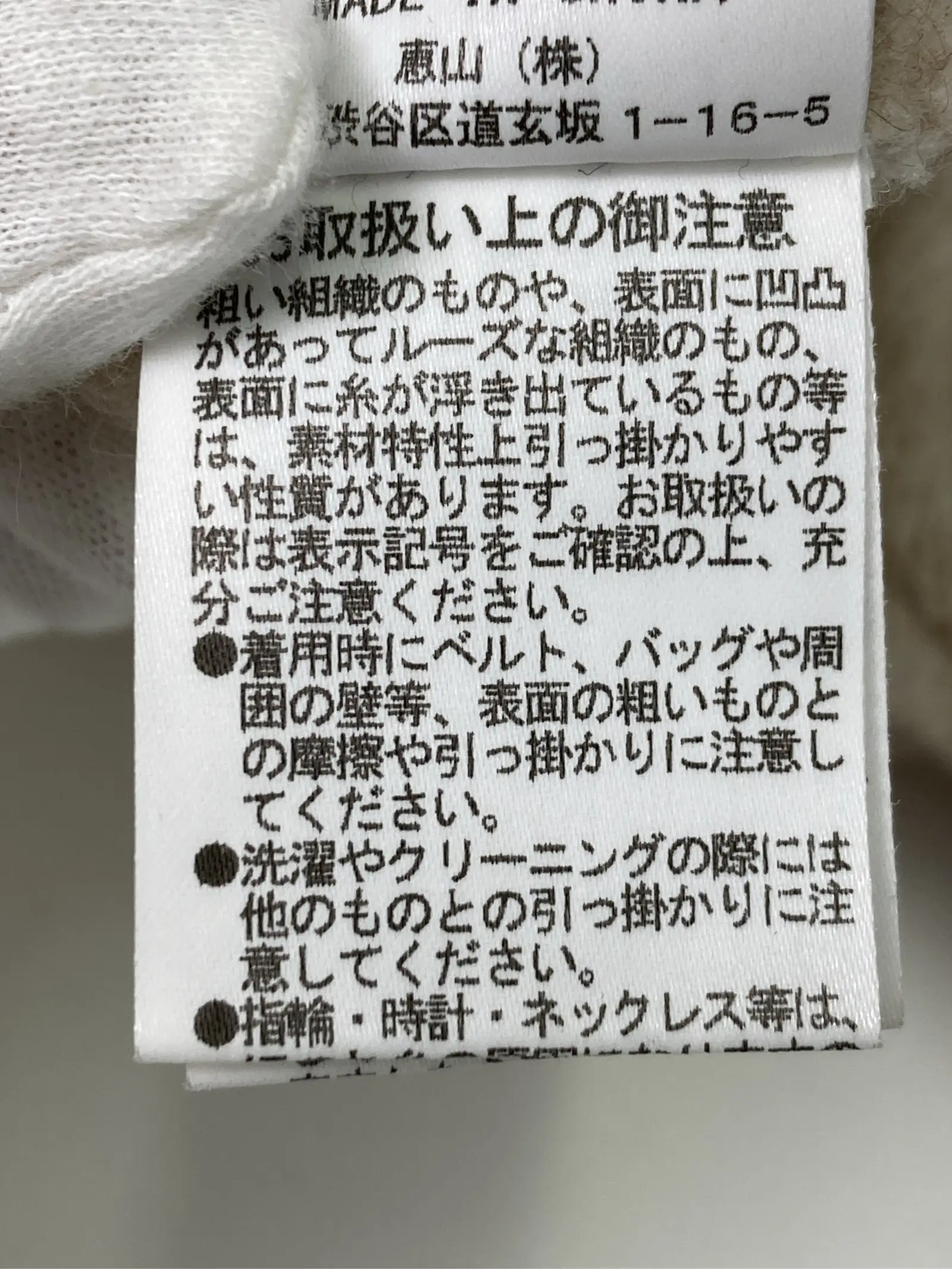 https://r2-worker.digdig.jp/product/69445d29-8d54-4969-8f21-e6399a203e5e/e719152b-8baa-4ca7-8184-89cff010dbec