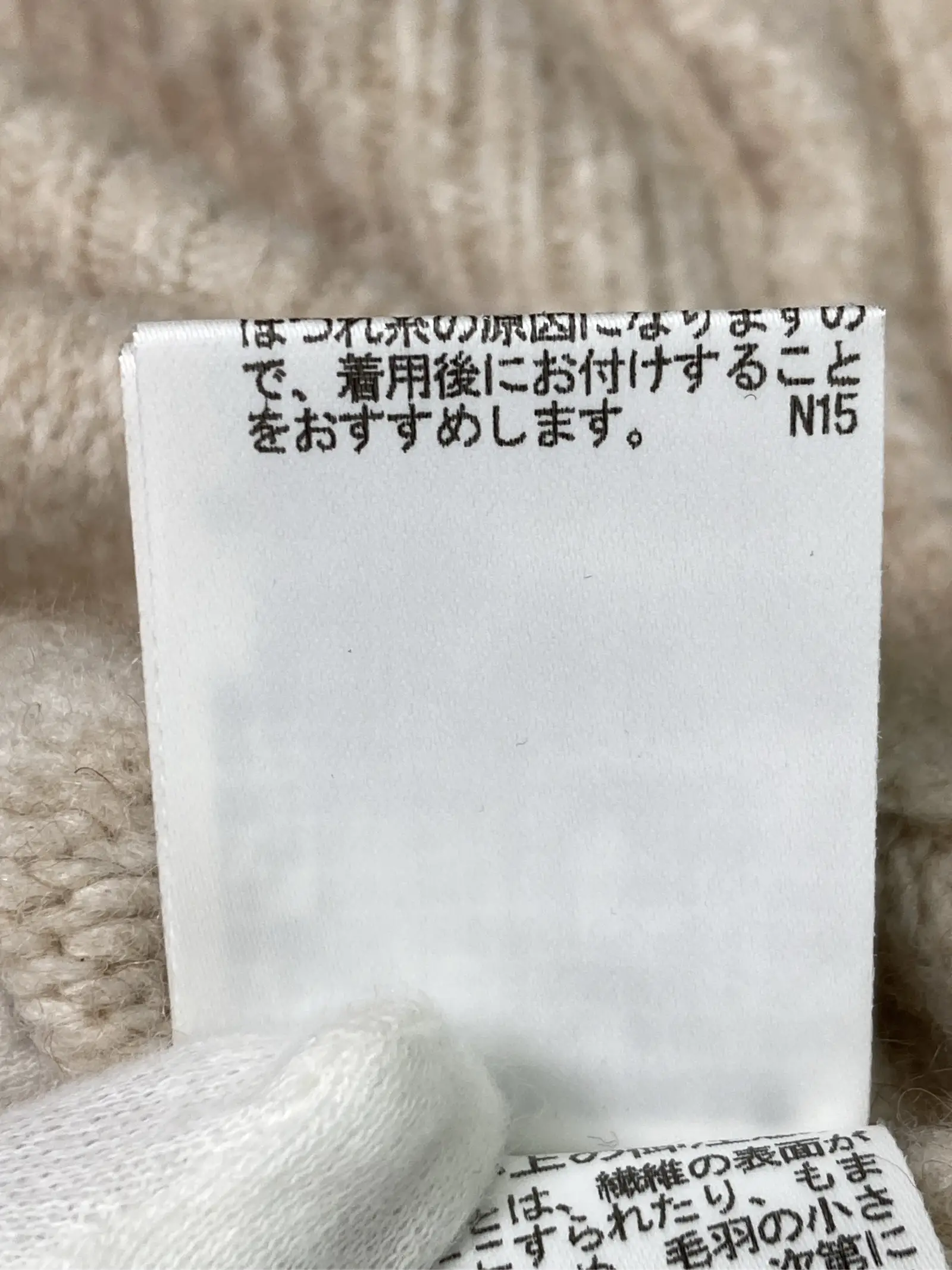 https://r2-worker.digdig.jp/product/69445d29-8d54-4969-8f21-e6399a203e5e/f6ab9184-9fa9-4450-943a-e0607590c365