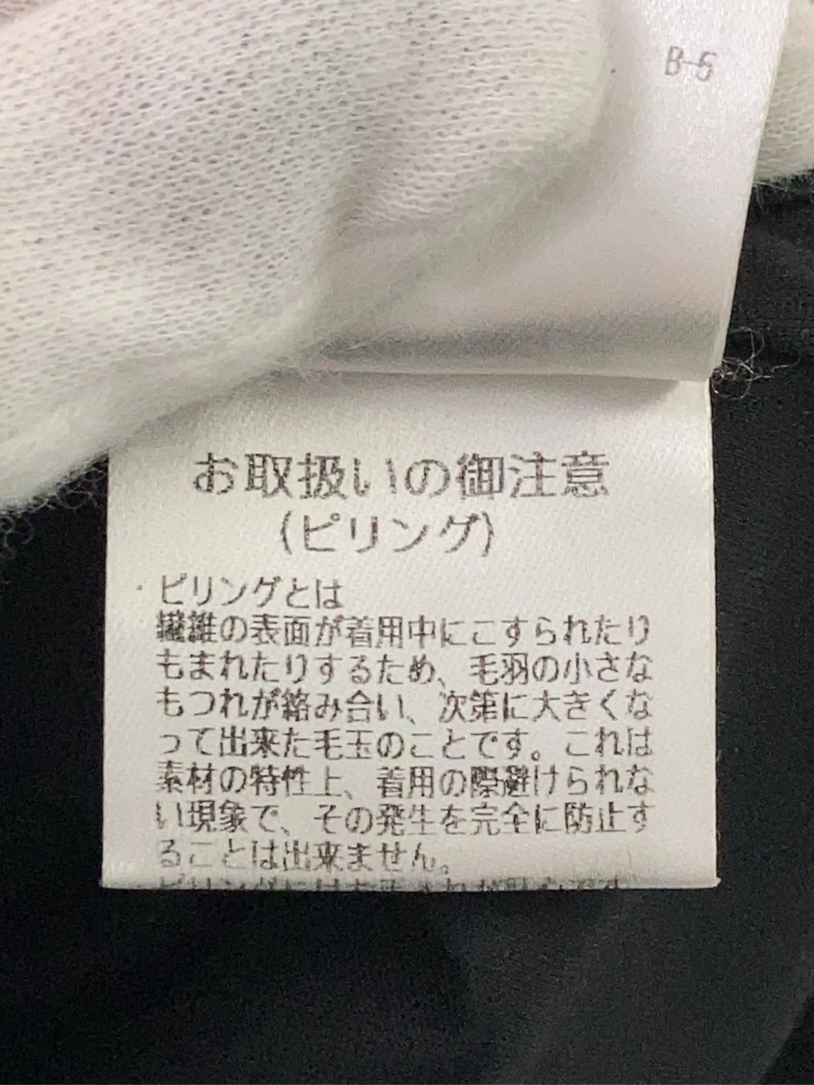 https://r2-worker.digdig.jp/product/69450017-4cca-47de-8728-a21a3122a782/3ee0e565-6dc8-4877-b0af-a7f01618b9e9