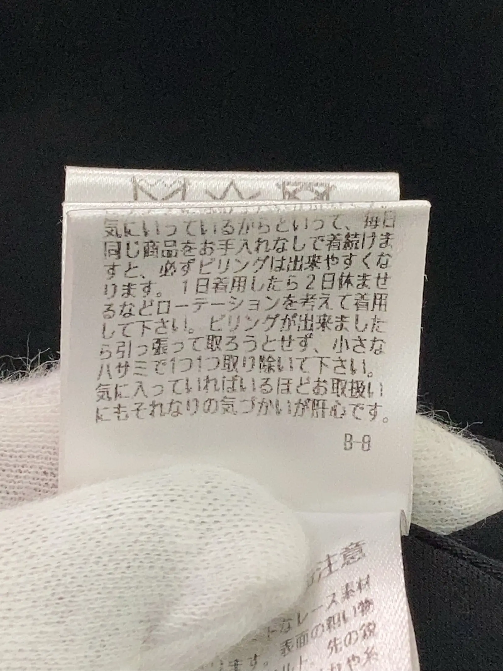 https://r2-worker.digdig.jp/product/69450017-4cca-47de-8728-a21a3122a782/93026dfb-844e-4b22-8ac9-d43f568ef6b2