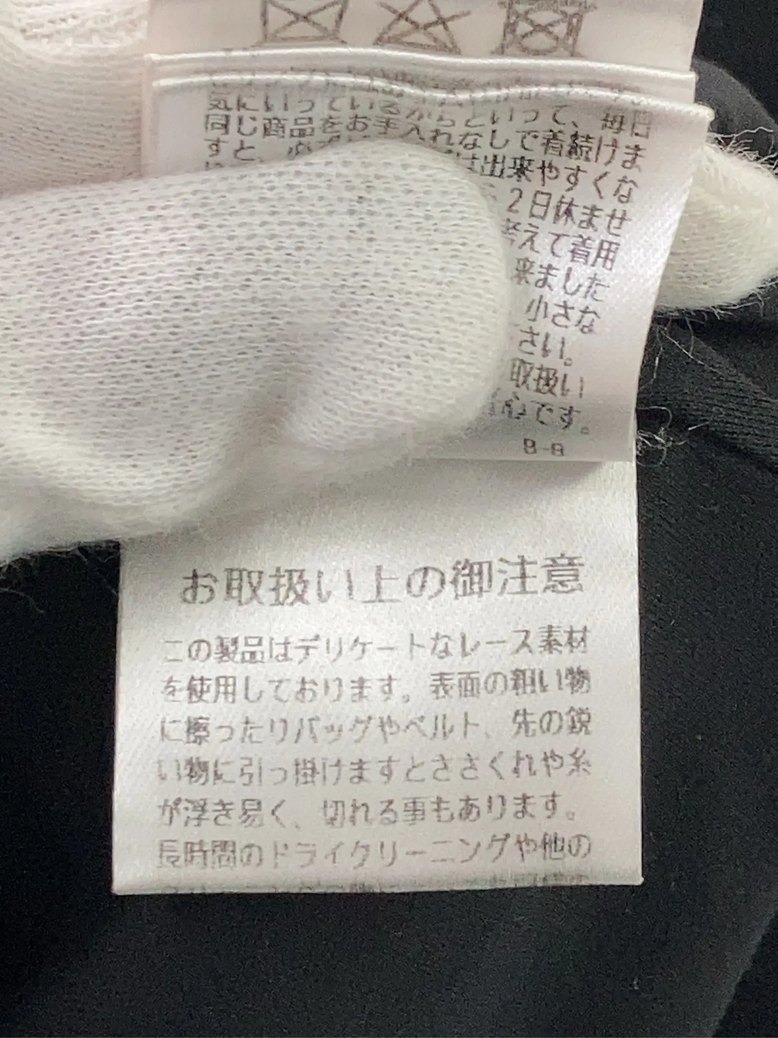 https://r2-worker.digdig.jp/product/69450017-4cca-47de-8728-a21a3122a782/b97b31ae-226d-4d54-94ac-50d71a804942