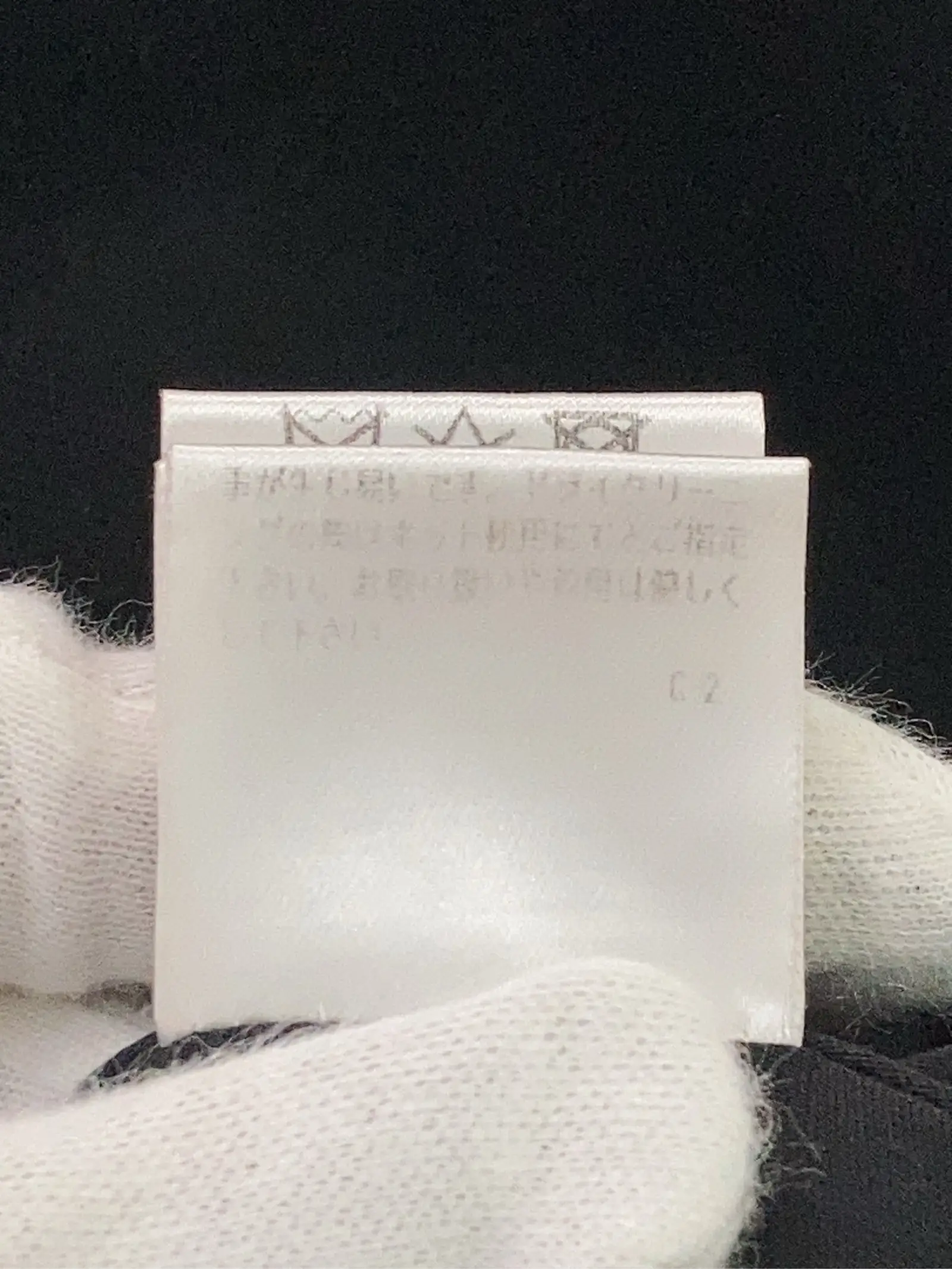 https://r2-worker.digdig.jp/product/69450017-4cca-47de-8728-a21a3122a782/c0c85a6f-2422-4ca5-b91d-a099ad907c66