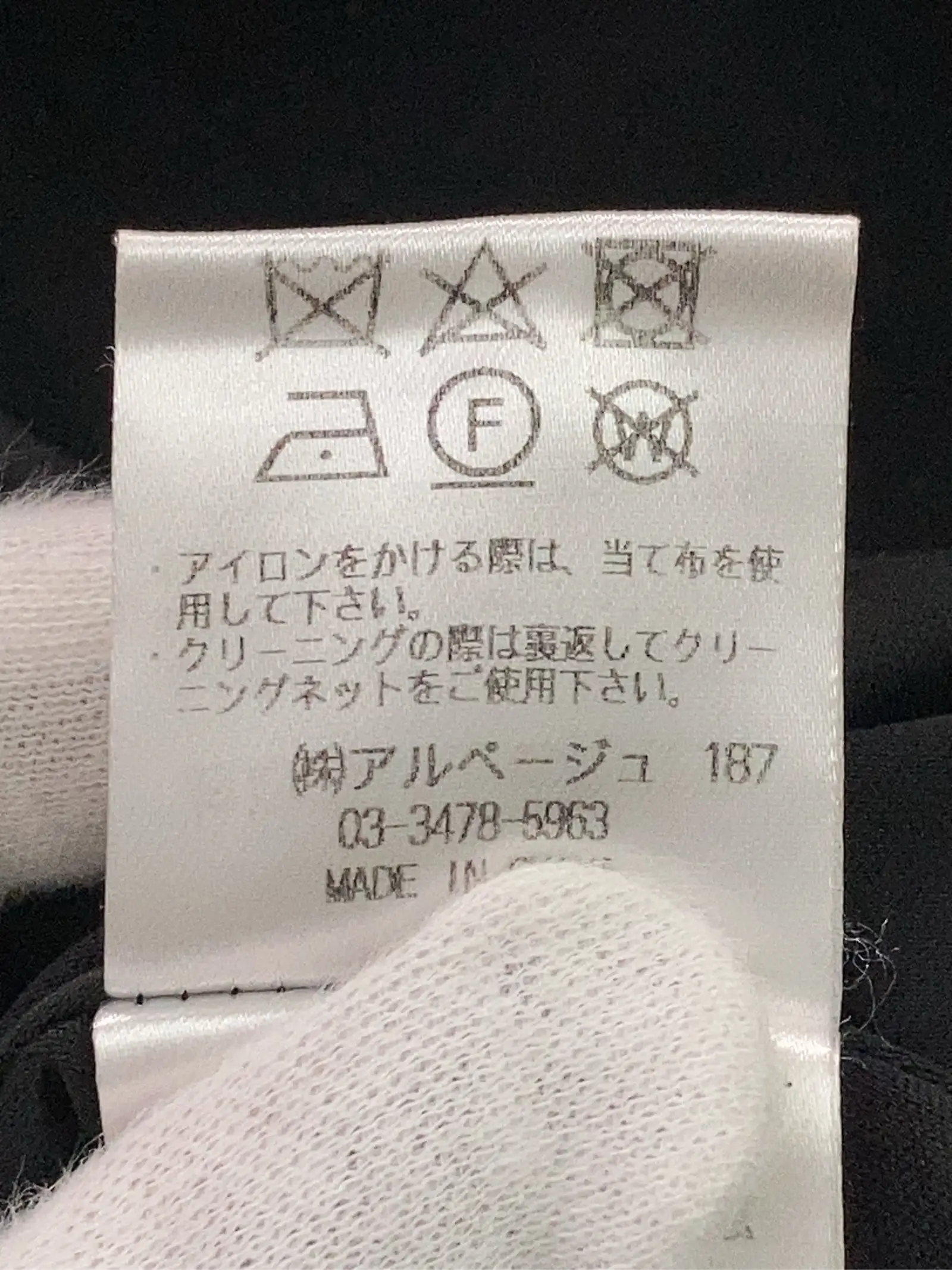 https://r2-worker.digdig.jp/product/69450017-4cca-47de-8728-a21a3122a782/d473248c-5a11-410f-b06f-2cd9b0026089