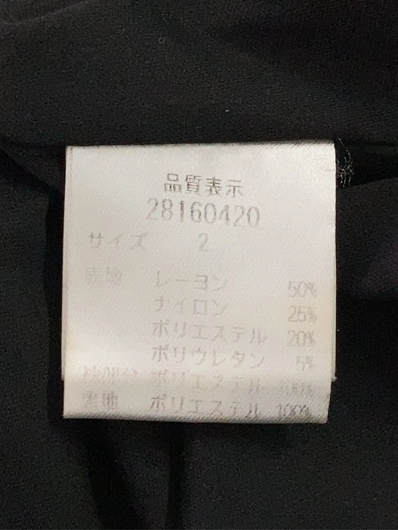 https://r2-worker.digdig.jp/product/69450017-4cca-47de-8728-a21a3122a782/d9b0bfe7-4a40-4919-bf99-0fbc13bb4791