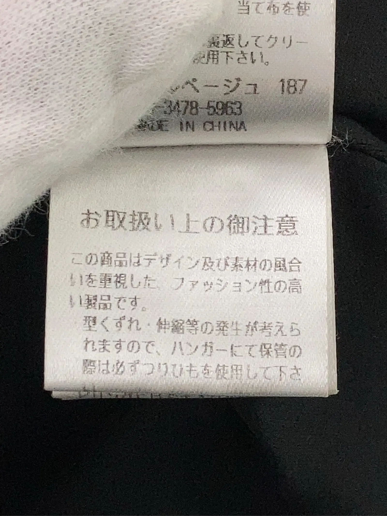 https://r2-worker.digdig.jp/product/69450017-4cca-47de-8728-a21a3122a782/de594ec4-af08-43a8-8e7a-32776ebd90ee