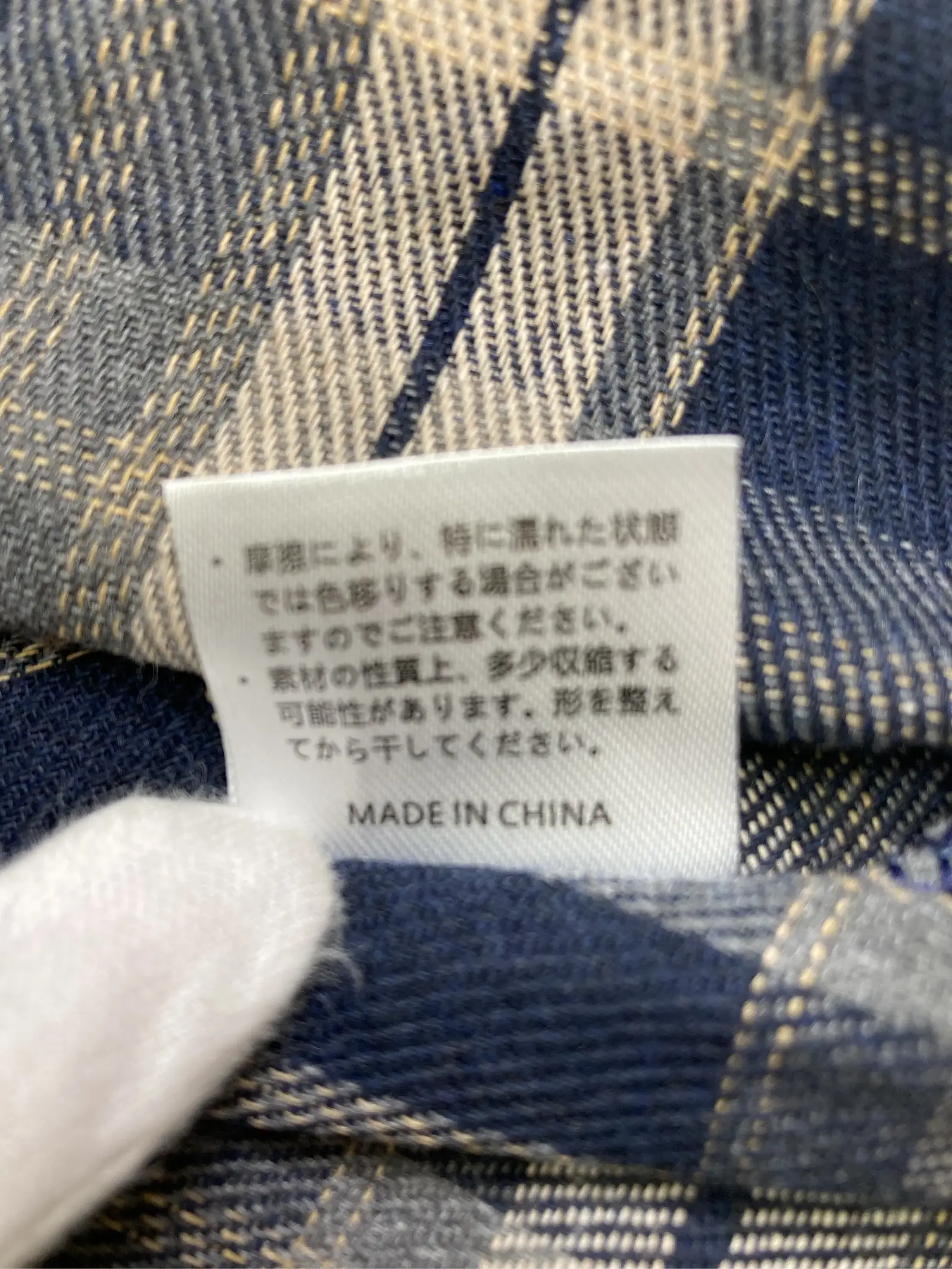 https://r2-worker.digdig.jp/product/6946303e-89e5-47bc-bf0e-cb88b8851b3d/b2196438-fcbb-472d-8f41-7395786ea4ab