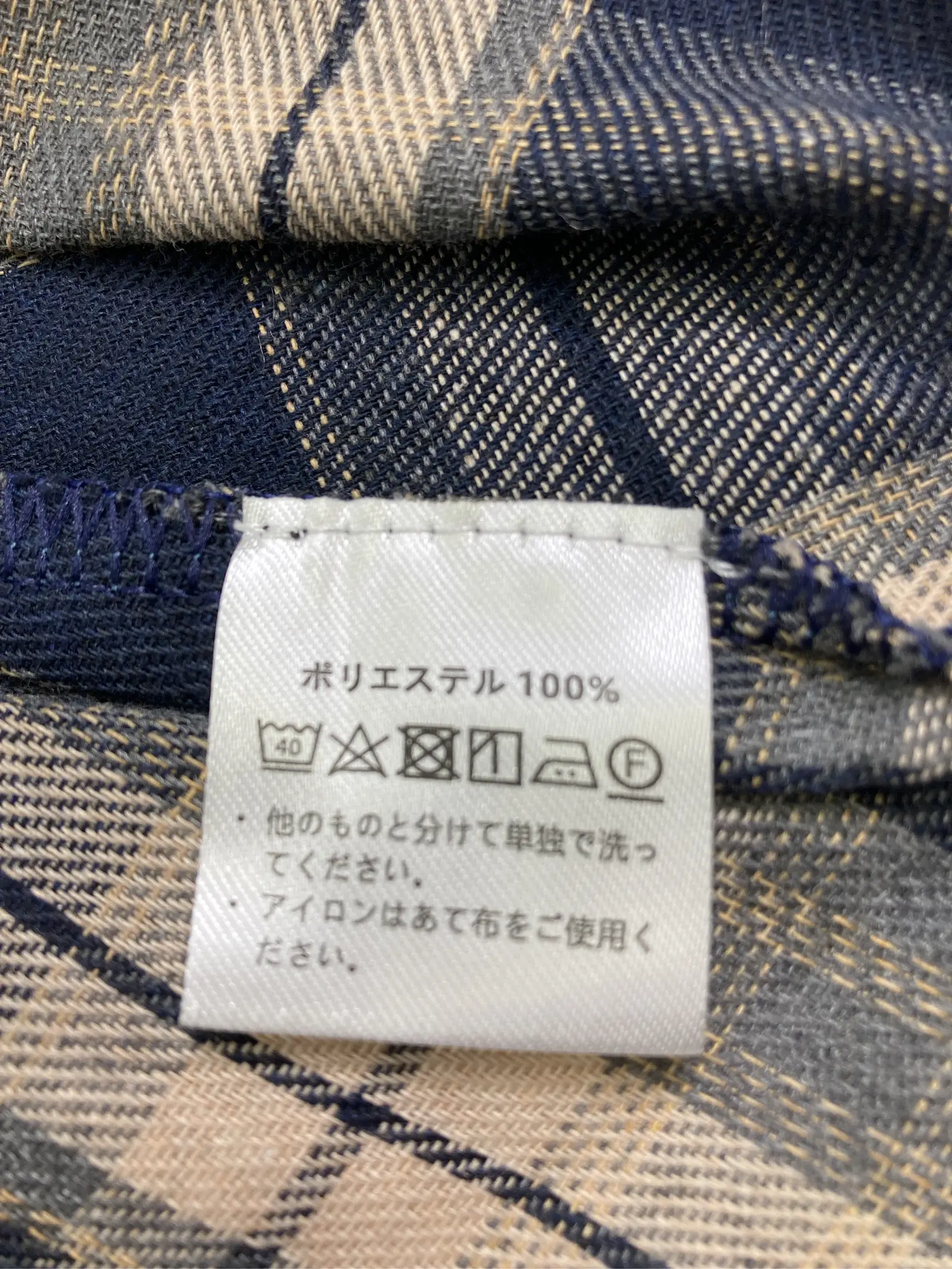 https://r2-worker.digdig.jp/product/6946303e-89e5-47bc-bf0e-cb88b8851b3d/bc911b1e-6a61-4b23-a777-eab3d3a76618