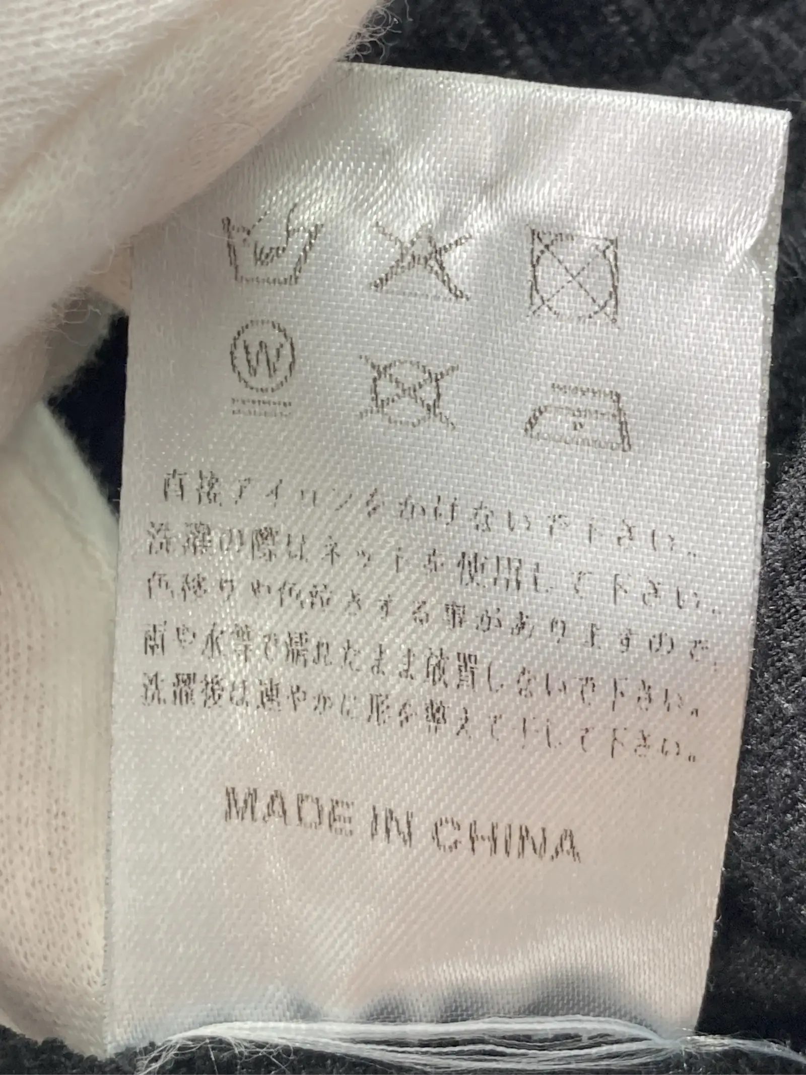 https://r2-worker.digdig.jp/product/69488e4e-ef0b-473d-b316-0638fa392d7e/be9df5cd-2bc4-4573-b011-0b6cc0358ad0