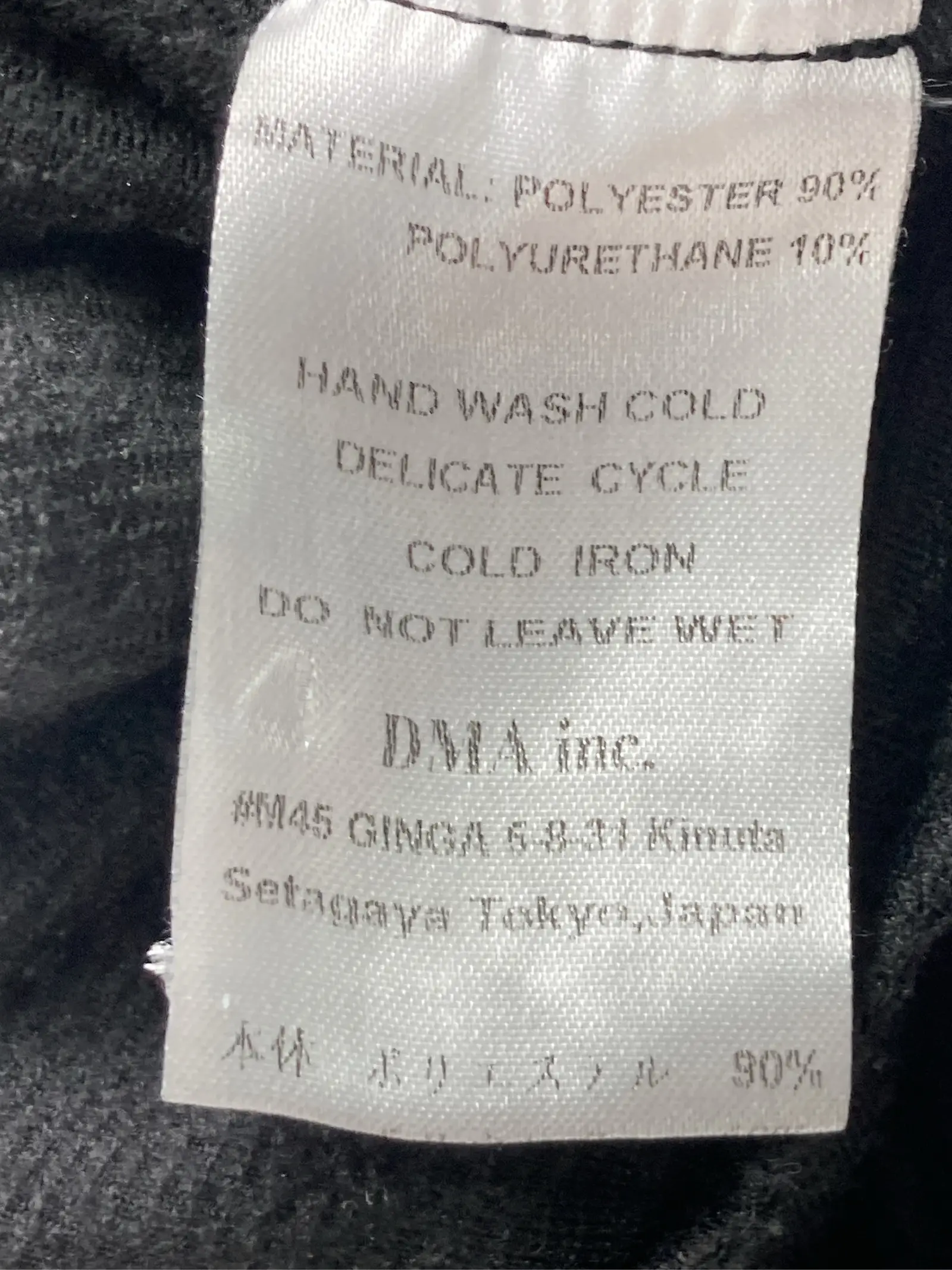 https://r2-worker.digdig.jp/product/69488e4e-ef0b-473d-b316-0638fa392d7e/c929e427-e28b-43e1-b793-f4a97c69718b