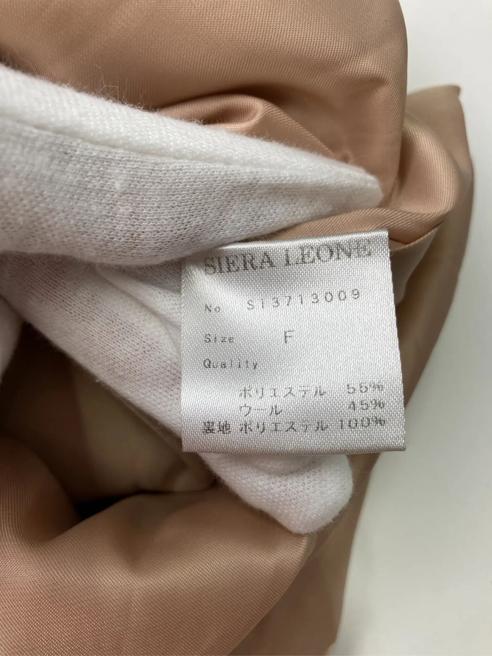 https://r2-worker.digdig.jp/product/6948d1dd-4b34-4e49-9e96-977e6c2853d6/1b955b9f-1290-4b7e-ad1b-9539572384f7