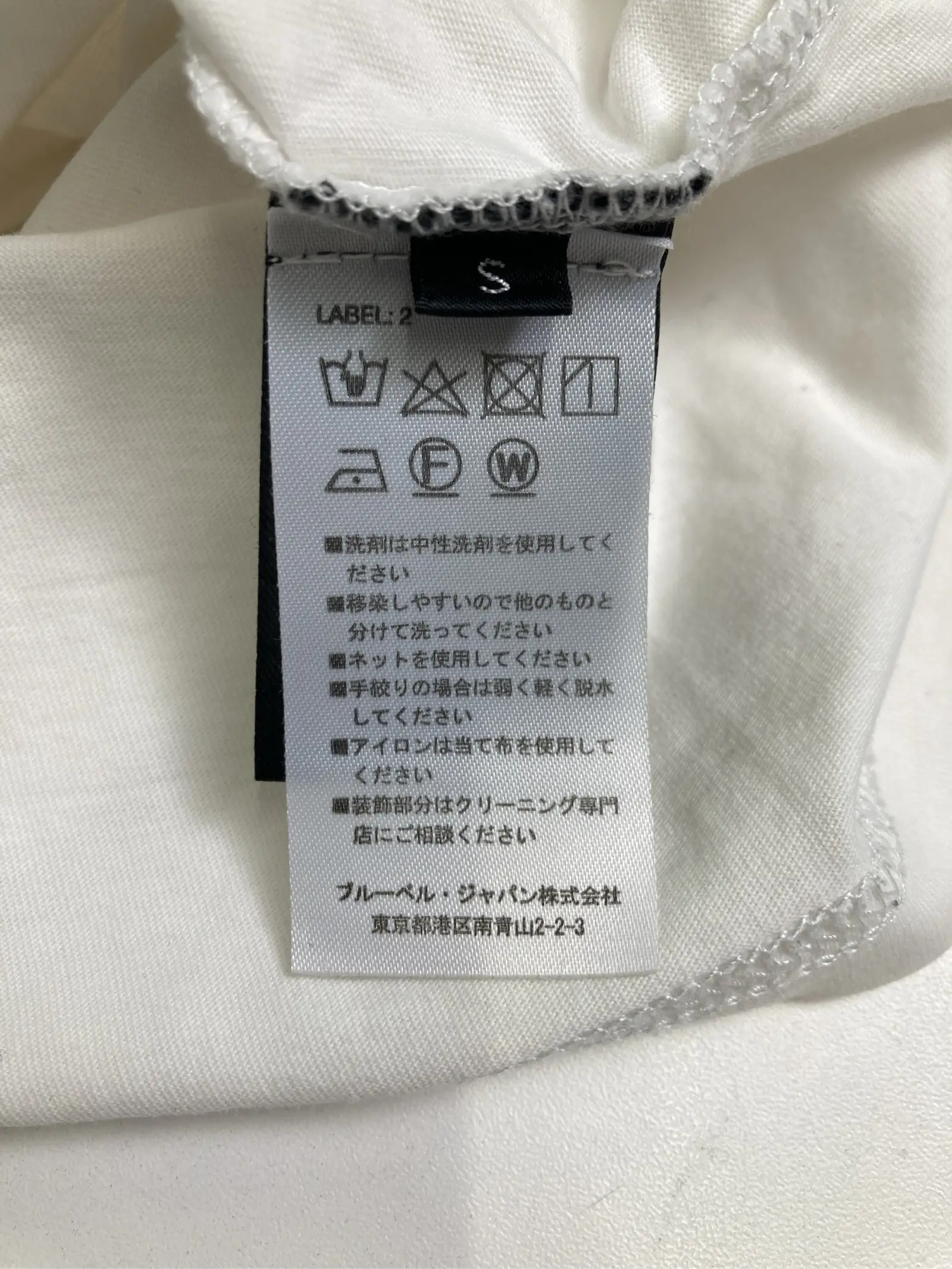 https://r2-worker.digdig.jp/product/6949b5e9-a10a-4acb-917d-4c30acbbc80a/648ffb0f-cddf-40d6-8c18-9b4db05f821f
