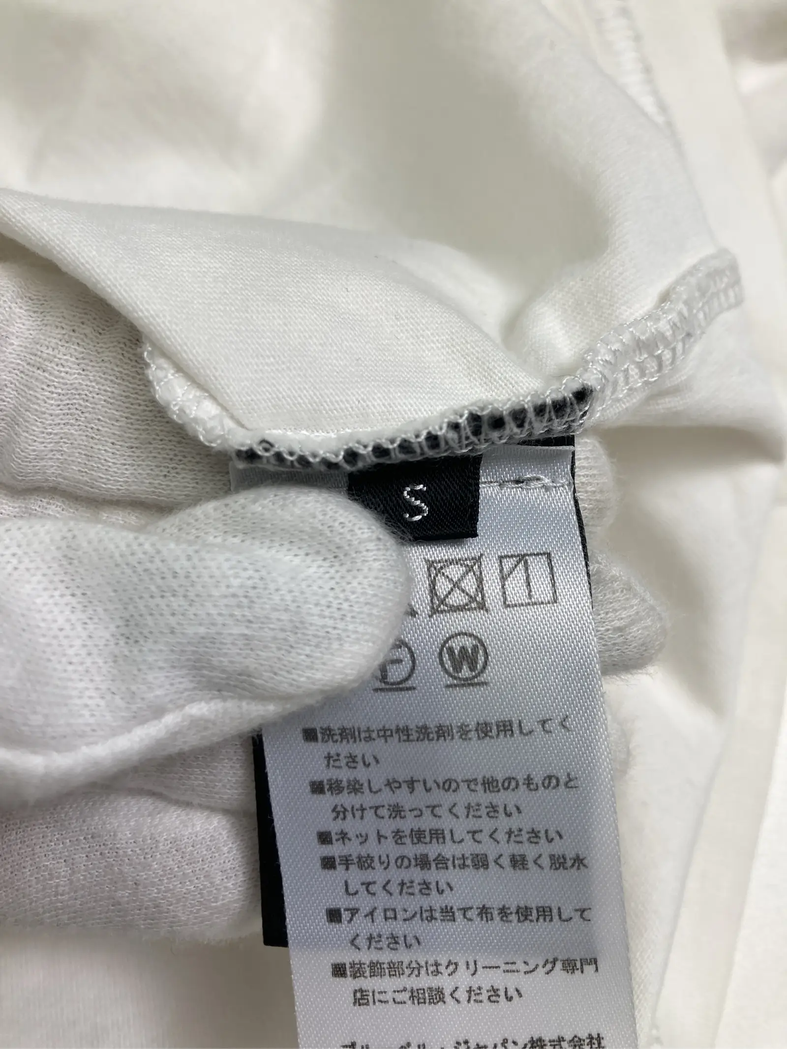 https://r2-worker.digdig.jp/product/6949b5e9-a10a-4acb-917d-4c30acbbc80a/c1fde169-2272-49f4-a6dc-6ac9b5354da4