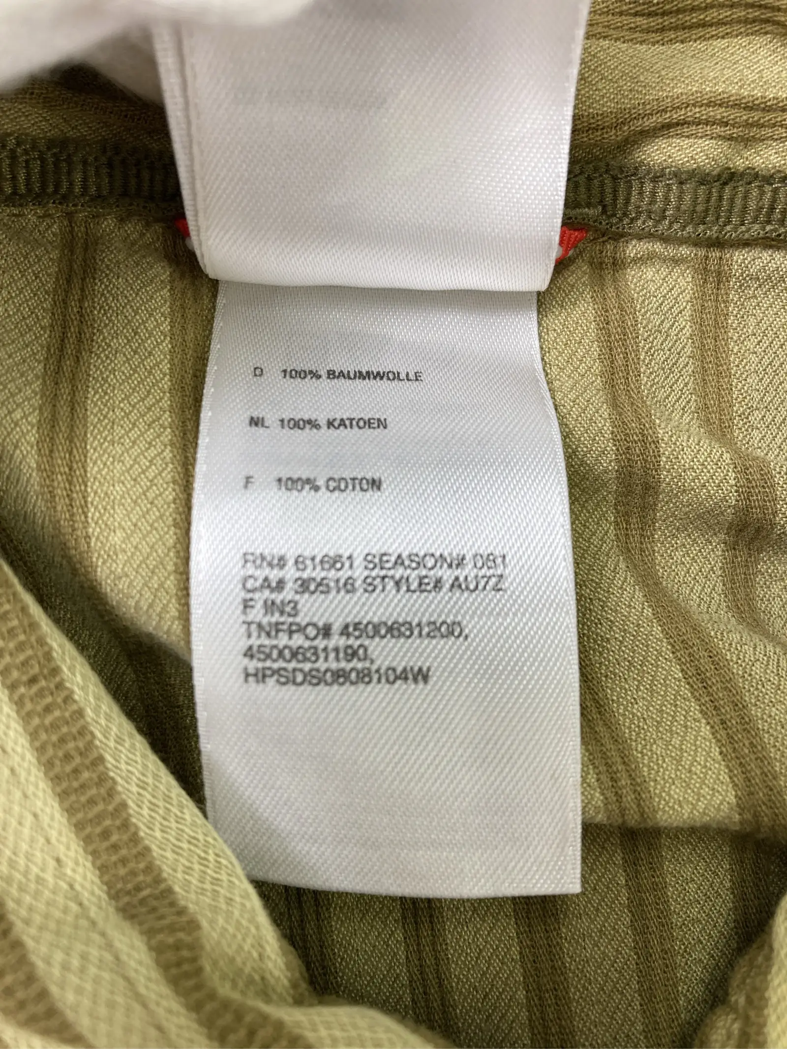 https://r2-worker.digdig.jp/product/694bc7dc-fb91-4cb6-ab79-82792051f7e3/9444be4f-0a31-4c3c-b4a0-0e2159ff1561