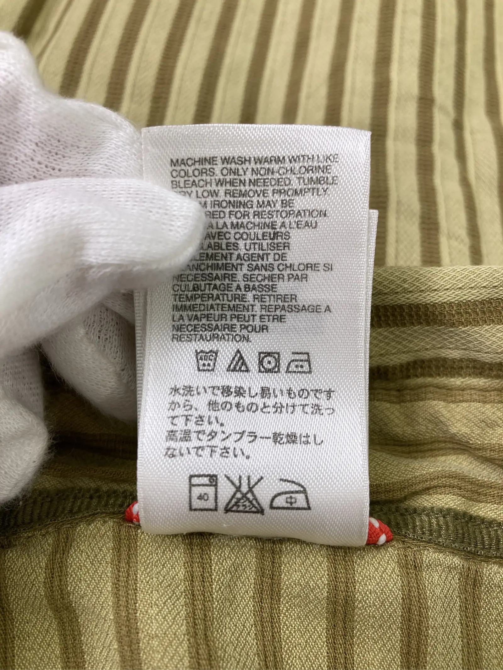 https://r2-worker.digdig.jp/product/694bc7dc-fb91-4cb6-ab79-82792051f7e3/f91fdcff-772c-44c0-9230-ba1576ed1834