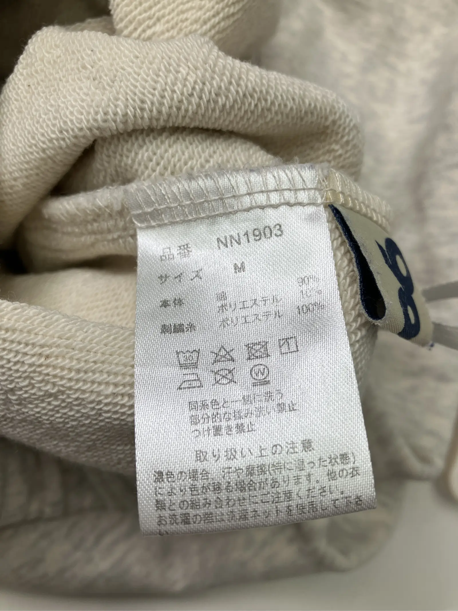 https://r2-worker.digdig.jp/product/694df8b4-a3ee-4c78-8e49-6c10e7efb444/72aa2b40-2e5c-4e90-9377-e90434a037cc
