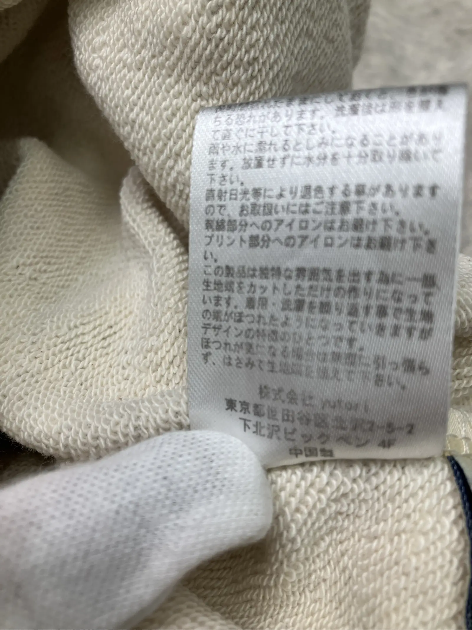 https://r2-worker.digdig.jp/product/694df8b4-a3ee-4c78-8e49-6c10e7efb444/e799017f-48d9-46a7-b466-c00a520db2e3