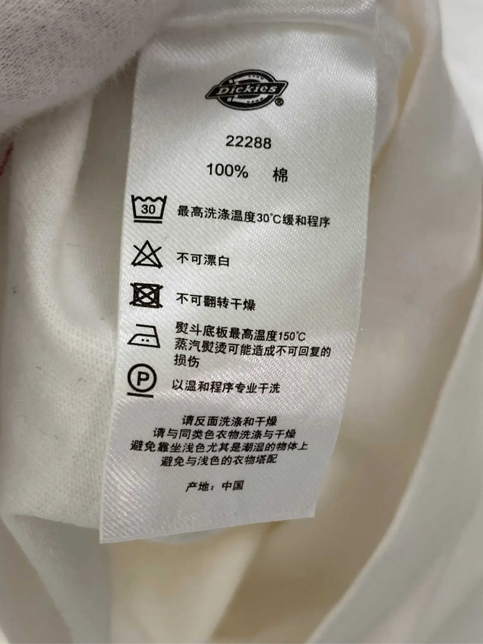 https://r2-worker.digdig.jp/product/694f57bb-0a16-4d13-87bf-d0ce1c3408c1/a8a681b5-9513-45b6-a1c5-47fd7bba3e81