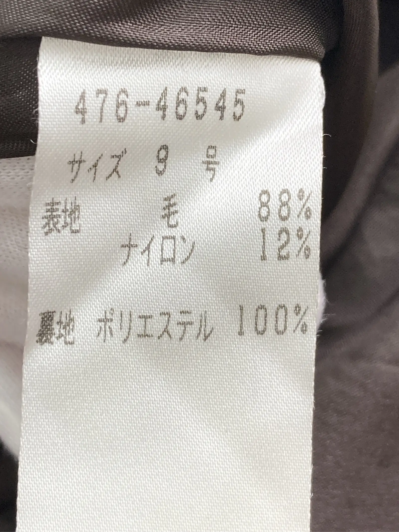 https://r2-worker.digdig.jp/product/69506f0c-4631-47a6-a5b3-5bd86a434ce5/95f93632-9458-4283-b98b-1165c5b393a4