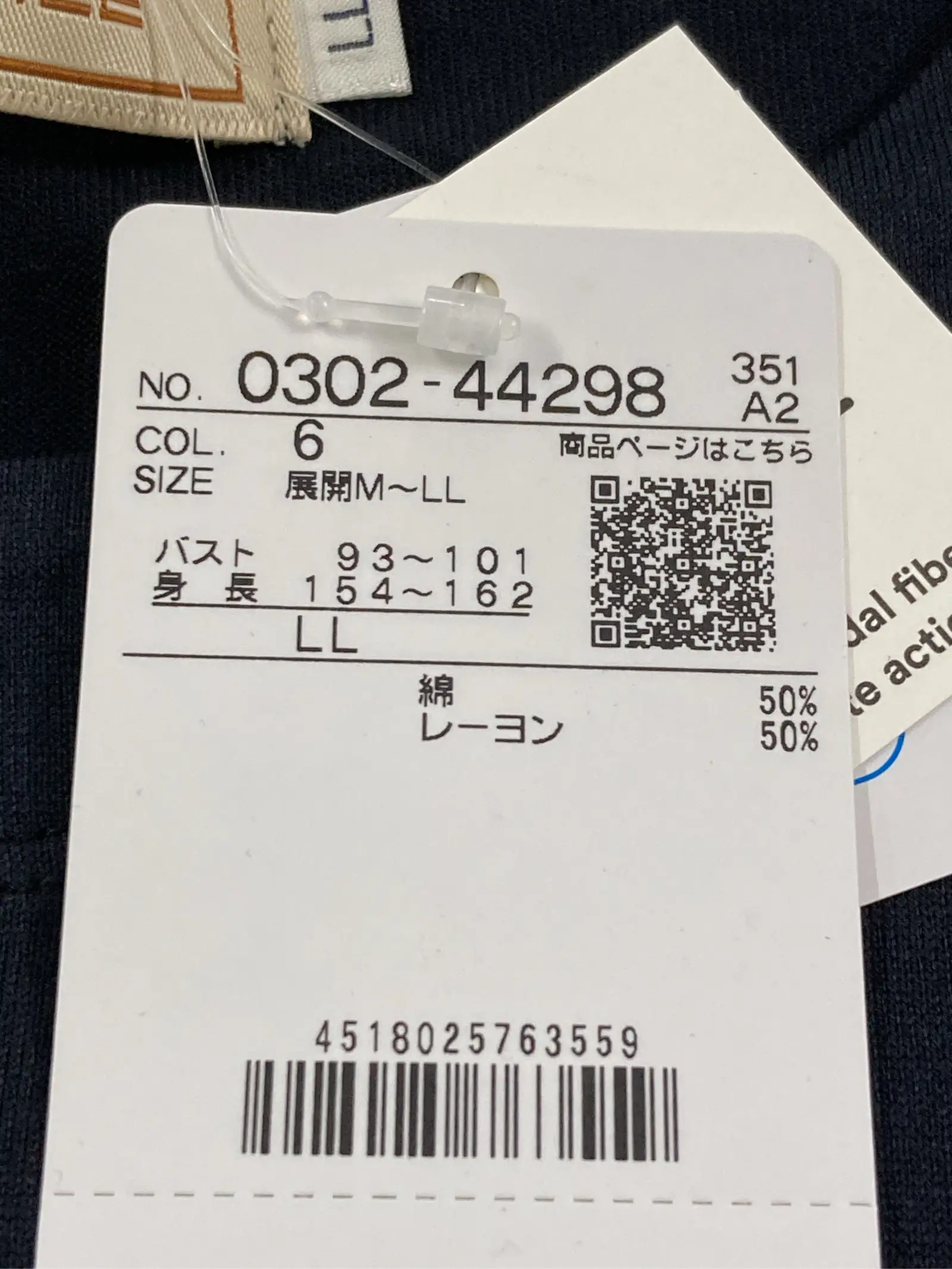 https://r2-worker.digdig.jp/product/69518406-c66b-41a6-9447-bc7f39a56642/06ac325a-681c-45c9-8927-c956bbe4ec92