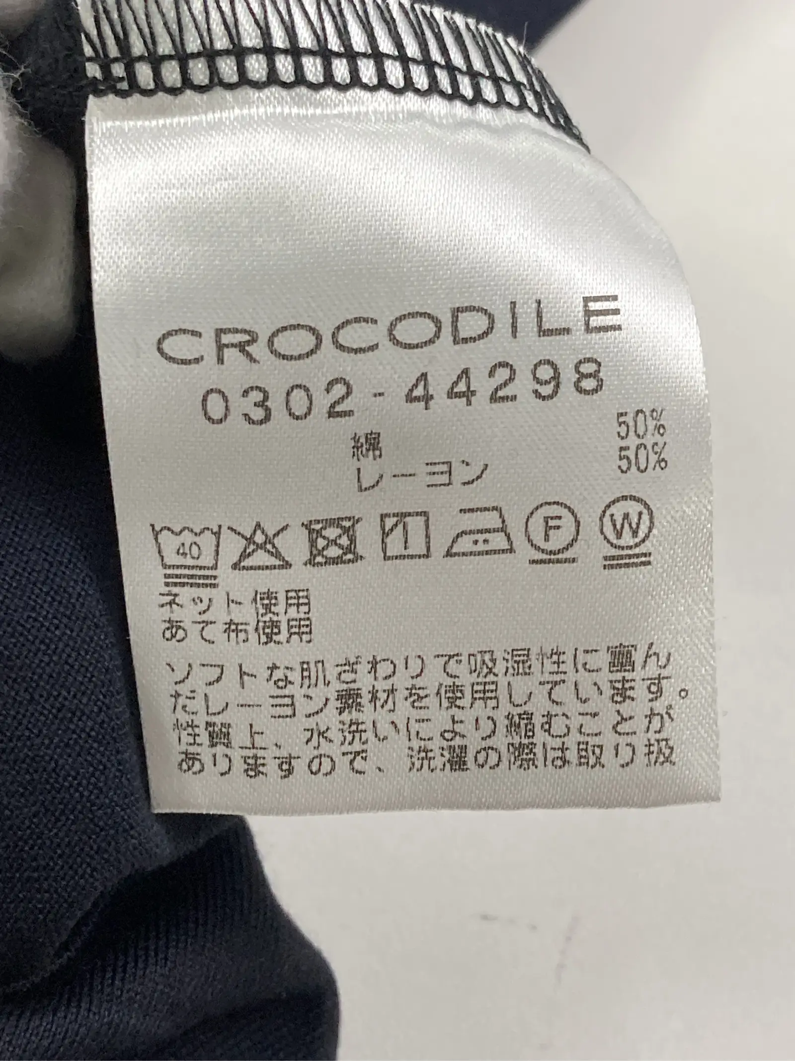 https://r2-worker.digdig.jp/product/69518406-c66b-41a6-9447-bc7f39a56642/15e5c98d-8b29-4e4e-8b03-b8154e34bcd3