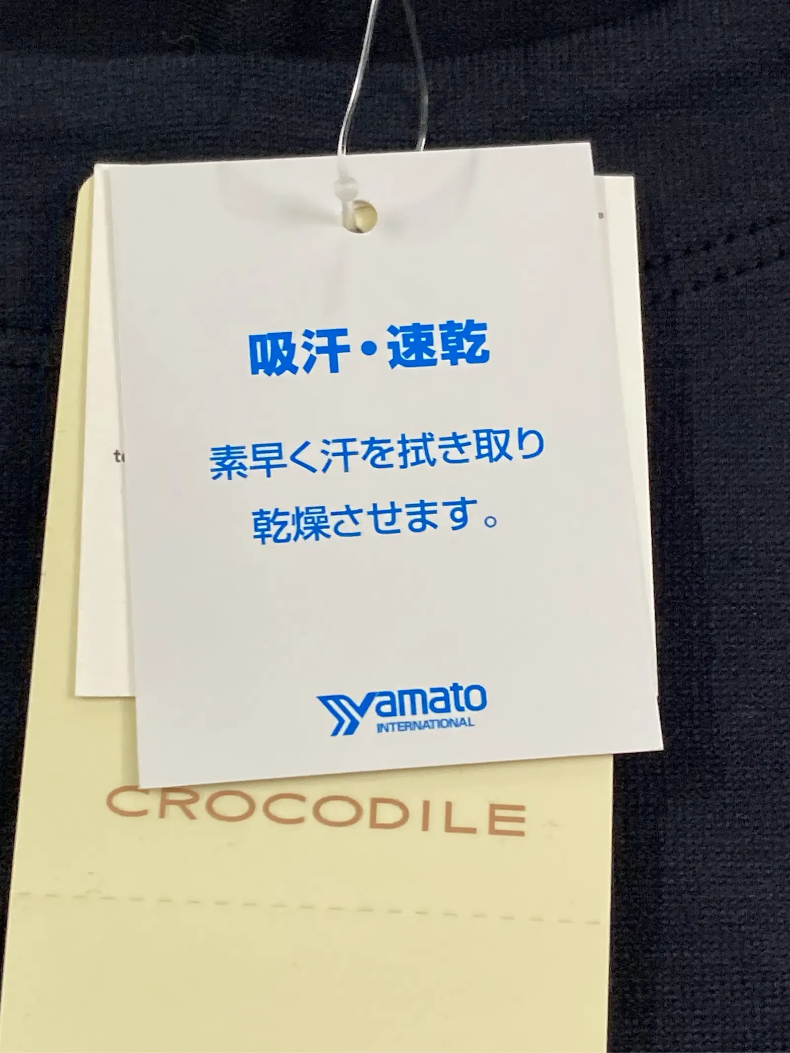 https://r2-worker.digdig.jp/product/69518406-c66b-41a6-9447-bc7f39a56642/de1ae6e7-44d6-4d05-ad90-cc0328f97938