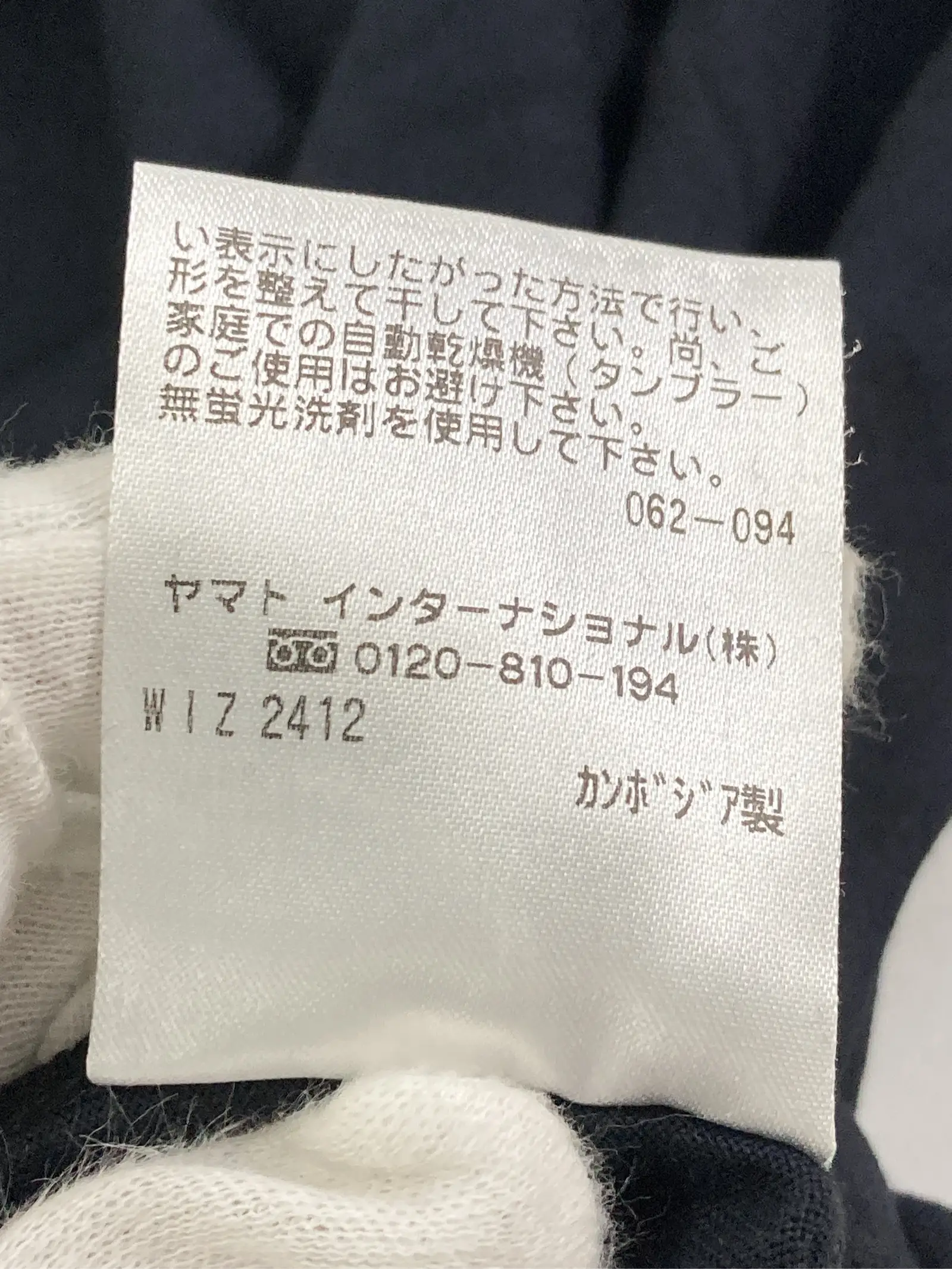 https://r2-worker.digdig.jp/product/69518406-c66b-41a6-9447-bc7f39a56642/f9ac9b5c-fefb-435c-a28b-6c3ec66028aa