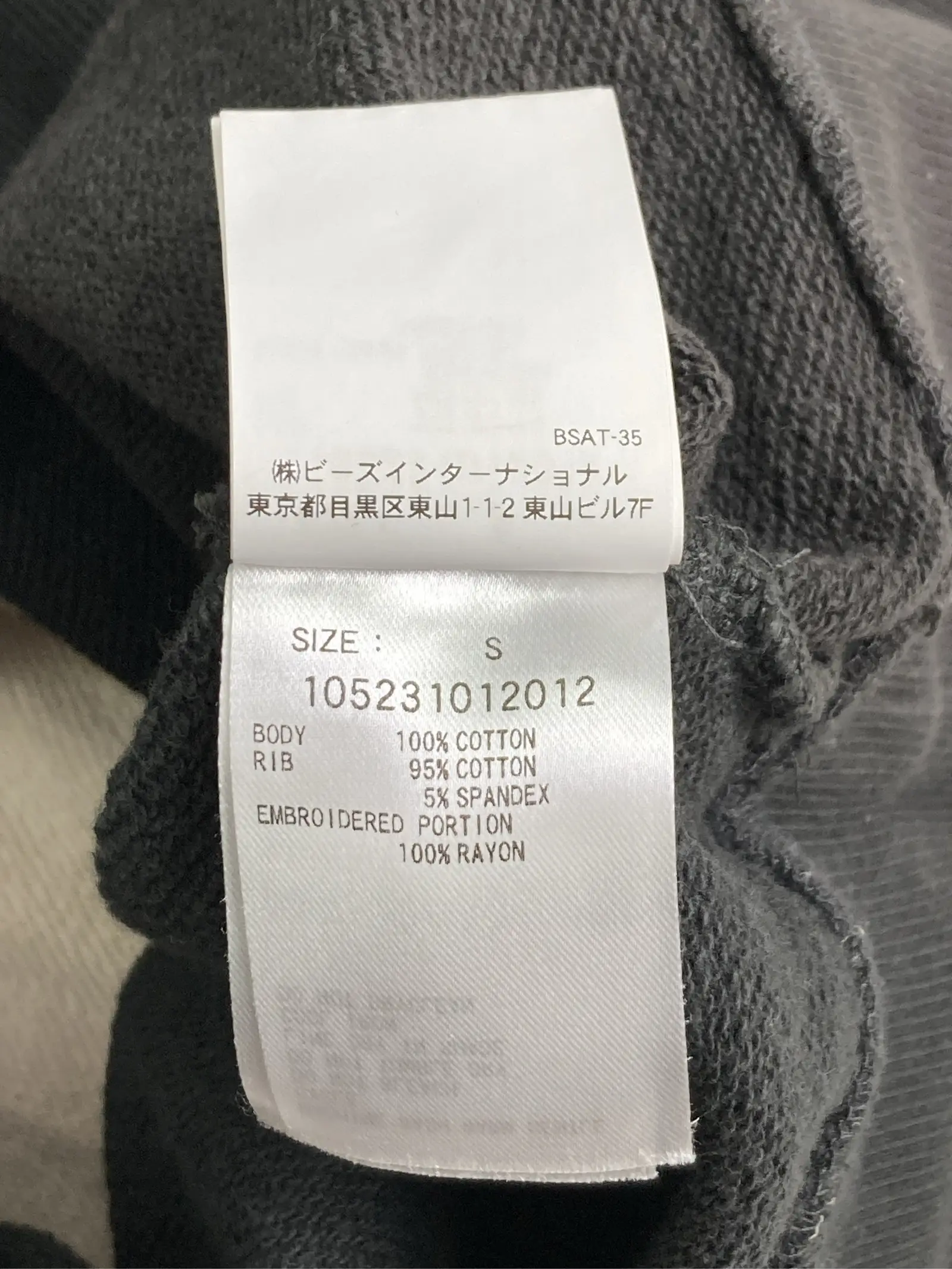 https://r2-worker.digdig.jp/product/6951aa14-3f46-4051-8eaf-93258fd91a4c/075e3874-d61b-4d23-bd70-441f946ad729