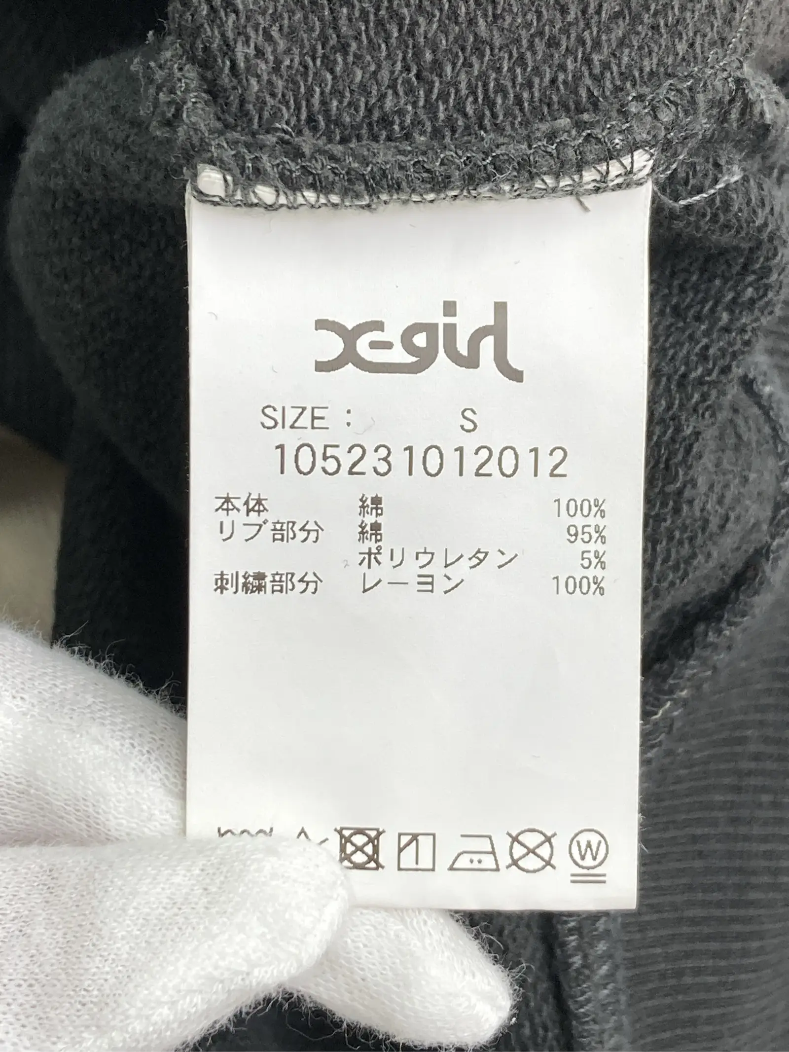 https://r2-worker.digdig.jp/product/6951aa14-3f46-4051-8eaf-93258fd91a4c/28a50466-27ef-4595-ae75-733163835ac7