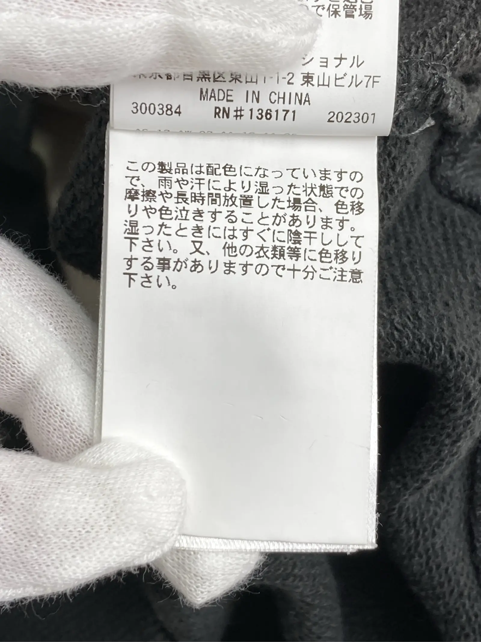 https://r2-worker.digdig.jp/product/6951aa14-3f46-4051-8eaf-93258fd91a4c/3ca588dc-7fd6-4c98-b749-9db4e75a1b36