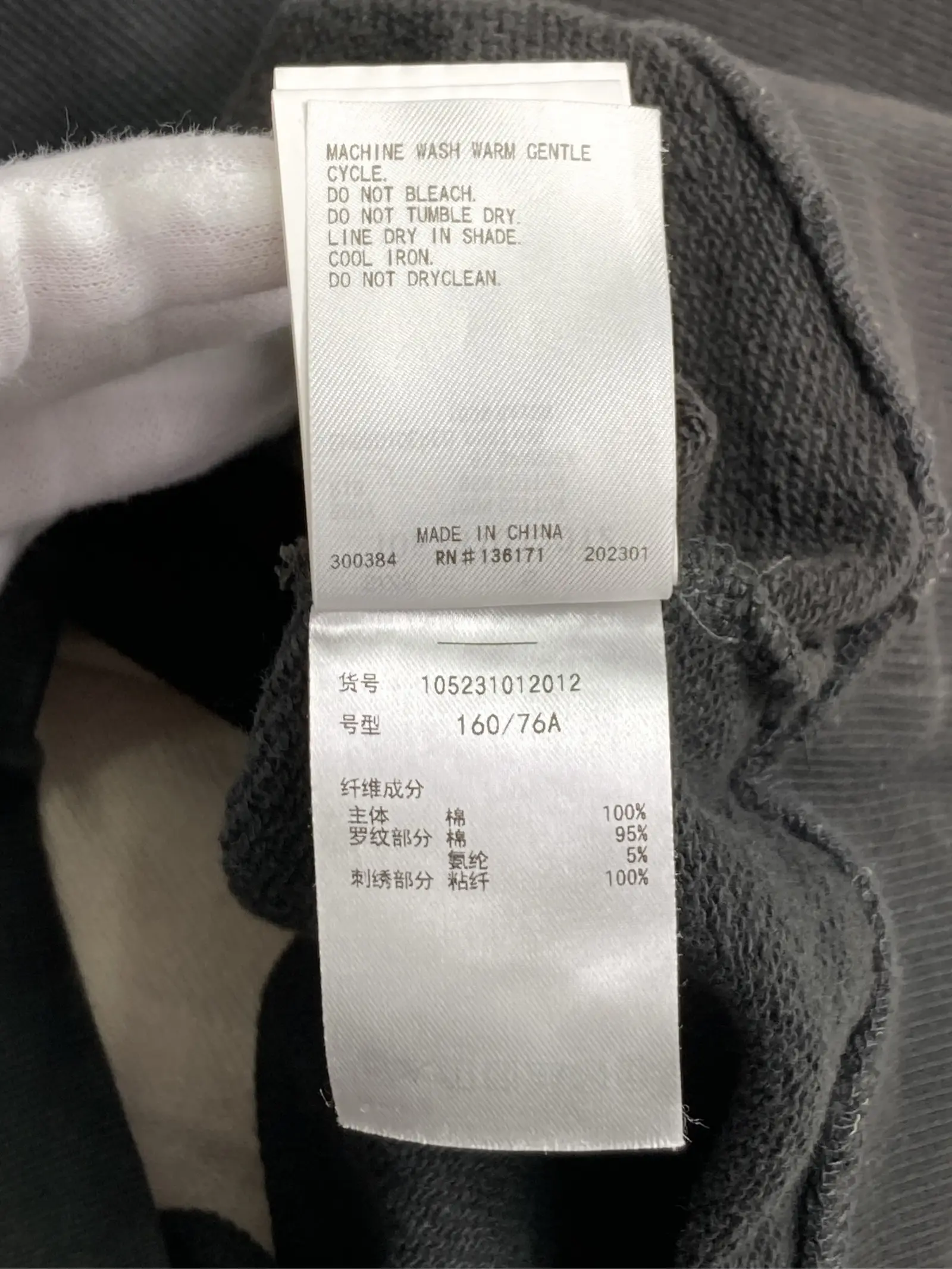 https://r2-worker.digdig.jp/product/6951aa14-3f46-4051-8eaf-93258fd91a4c/41631e70-ece5-4152-918f-3285ba41d376