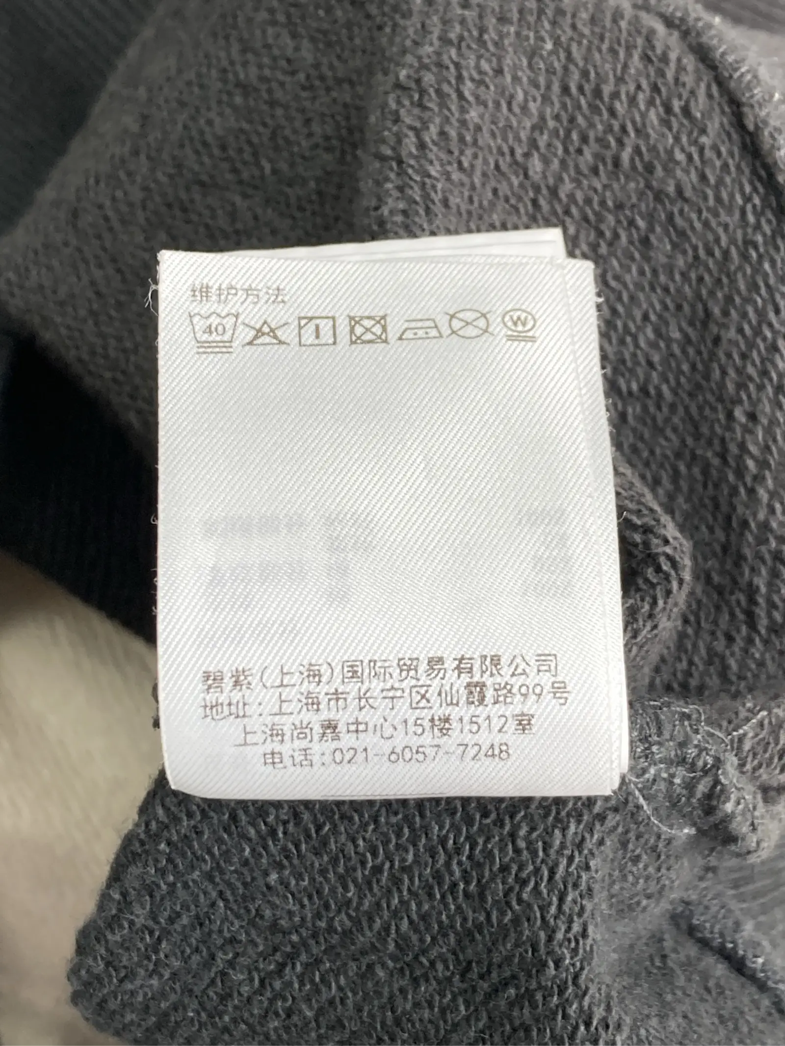 https://r2-worker.digdig.jp/product/6951aa14-3f46-4051-8eaf-93258fd91a4c/8597abe2-a9a2-4085-a934-5e66263f3a59