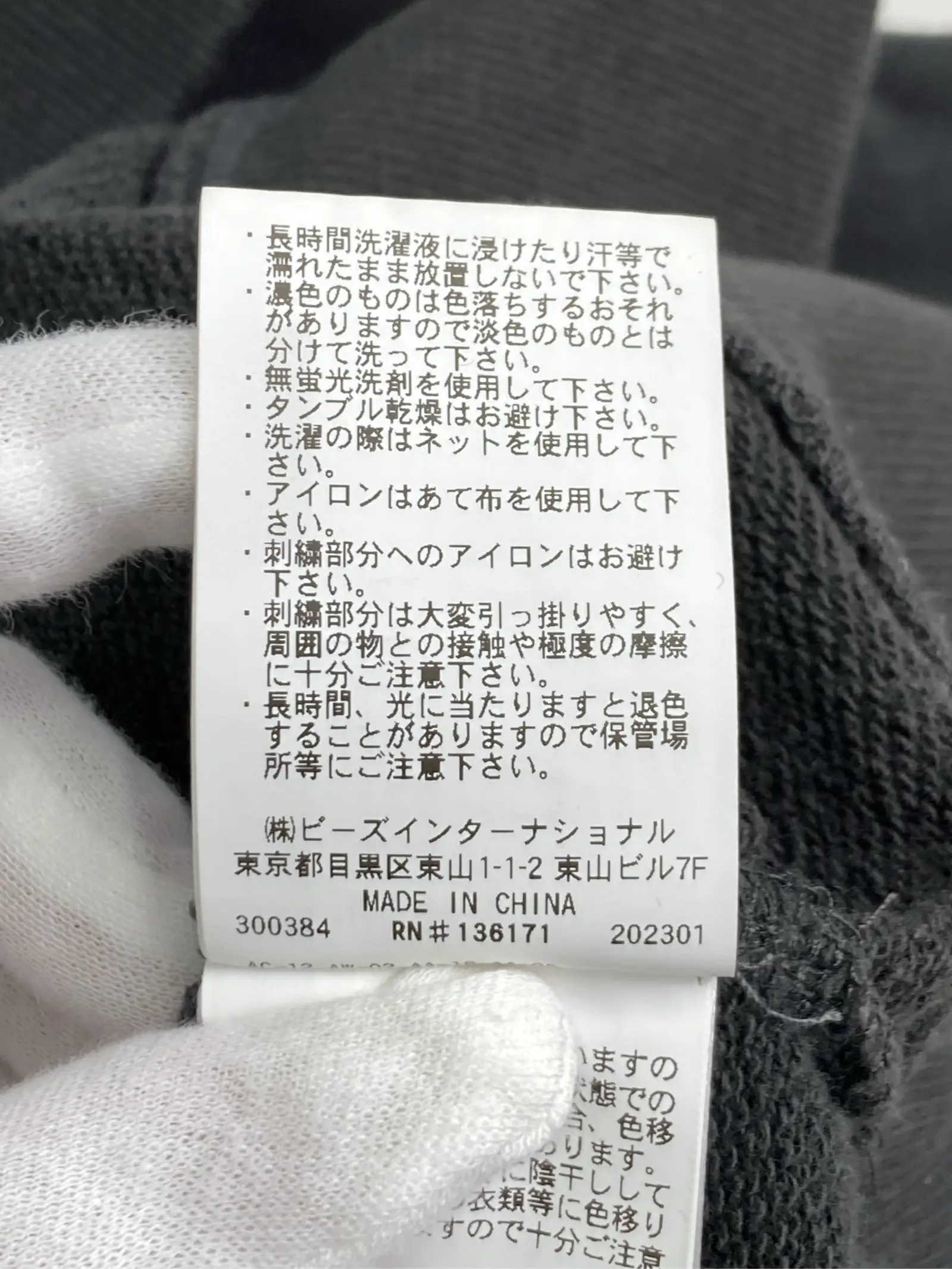 https://r2-worker.digdig.jp/product/6951aa14-3f46-4051-8eaf-93258fd91a4c/f68554fc-10e4-4ad9-98bf-58a6815efd53