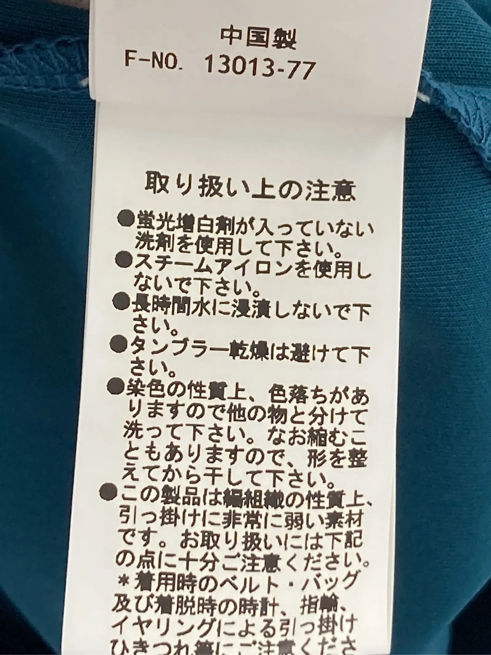 https://r2-worker.digdig.jp/product/6951e941-488e-442f-ba2e-1492545c8432/15978645-667f-4f36-8955-345199cc7424