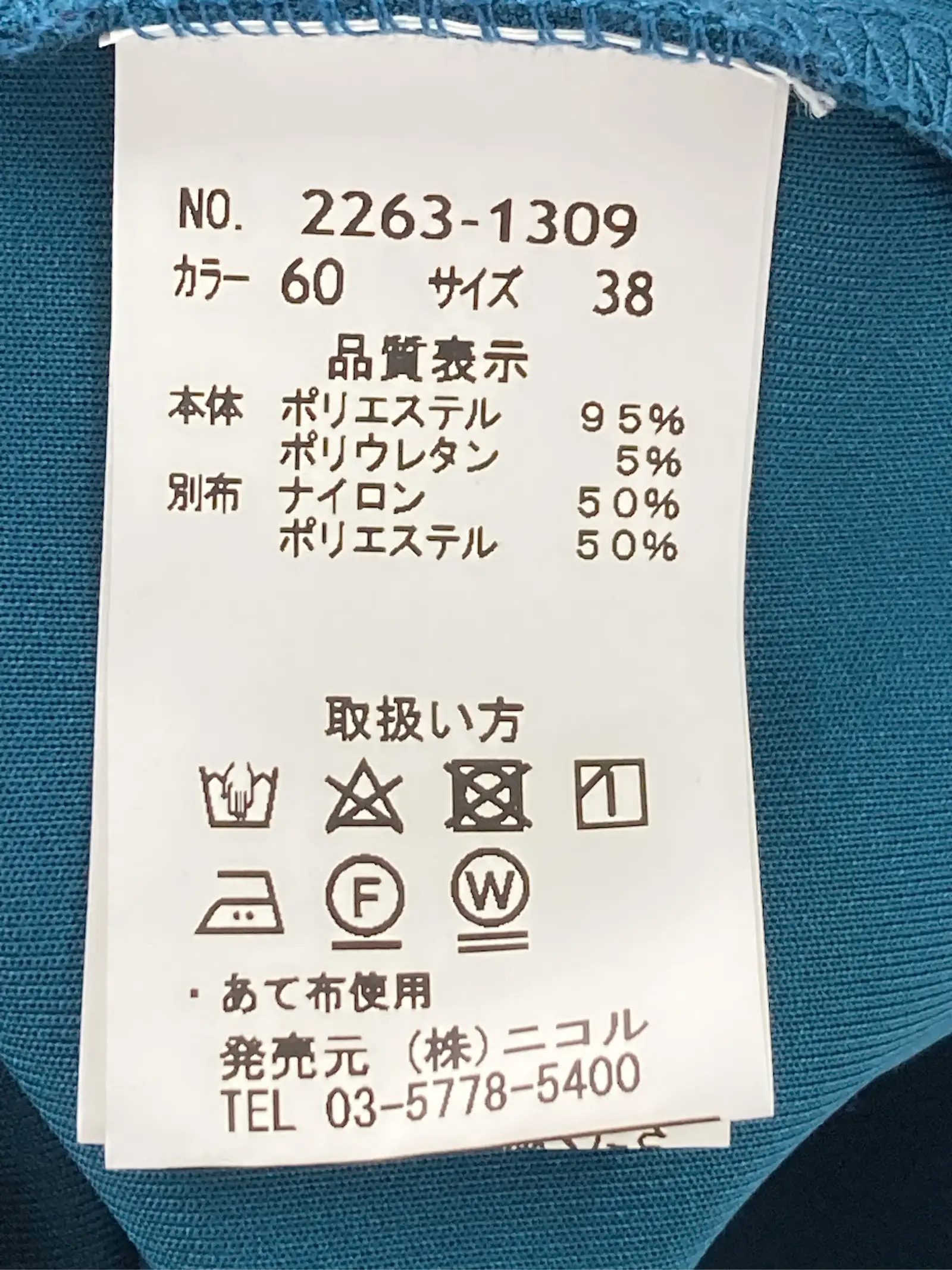 https://r2-worker.digdig.jp/product/6951e941-488e-442f-ba2e-1492545c8432/48dc2ec5-99ae-471e-9b9d-f0ee8b09a458