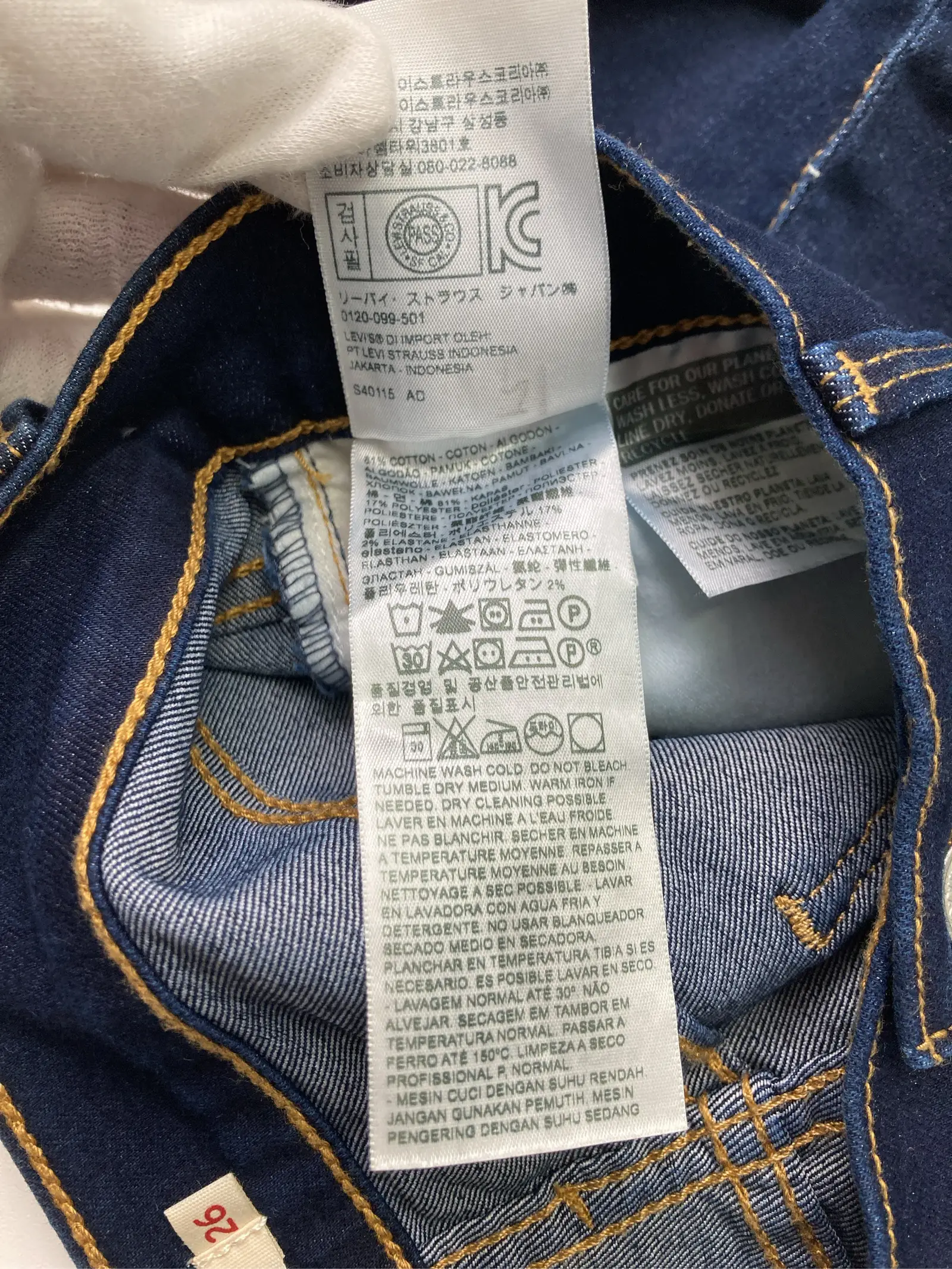 https://r2-worker.digdig.jp/product/6952bcf5-adb1-43b2-8e30-9151c6ad5ad4/c727ba83-2531-4082-9ddb-1ad30efd361b