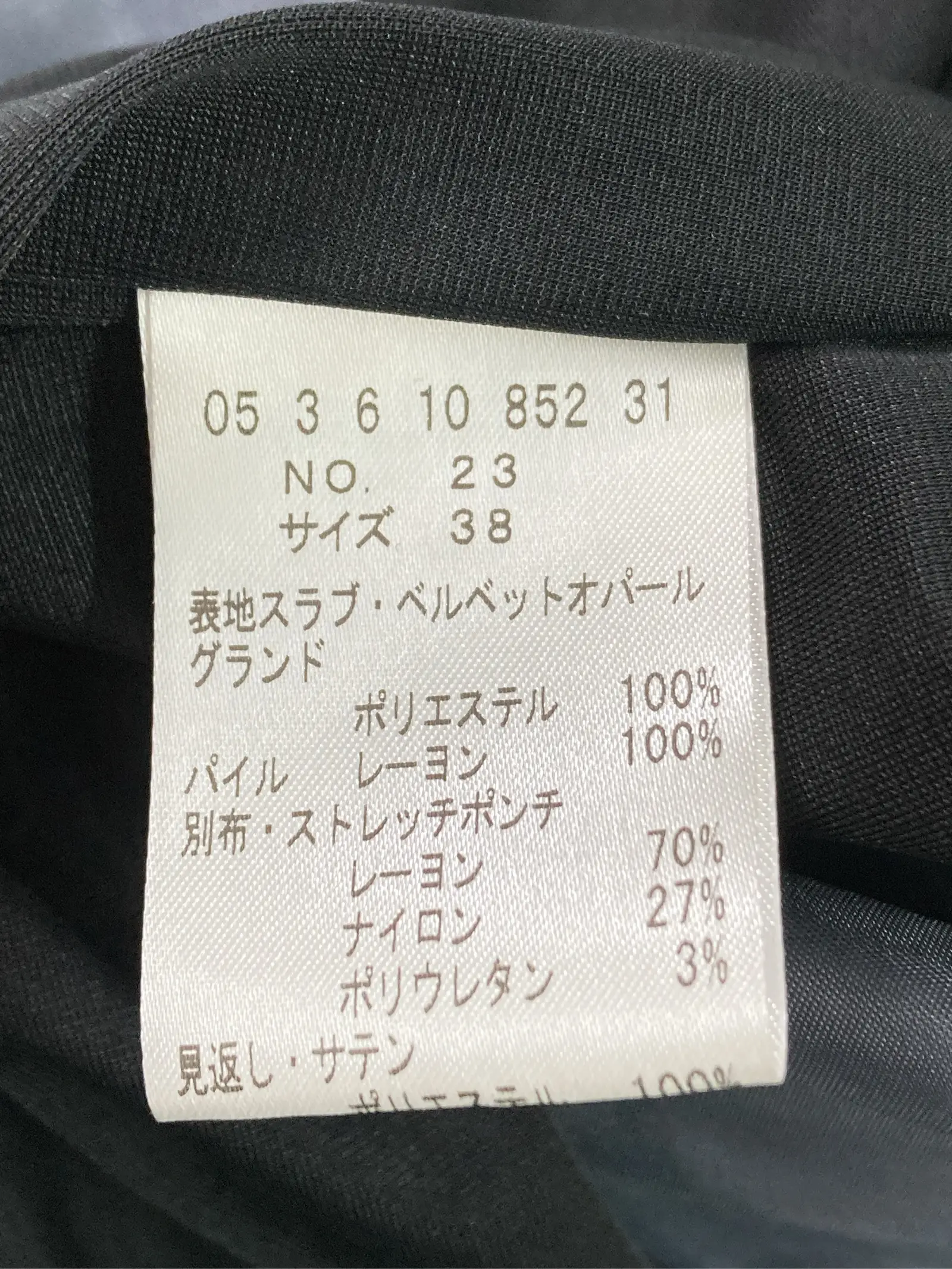 https://r2-worker.digdig.jp/product/695439f1-d309-43b6-ac70-5e345485ac83/9ad81c1c-2cc5-4249-badf-57d6c50f83db