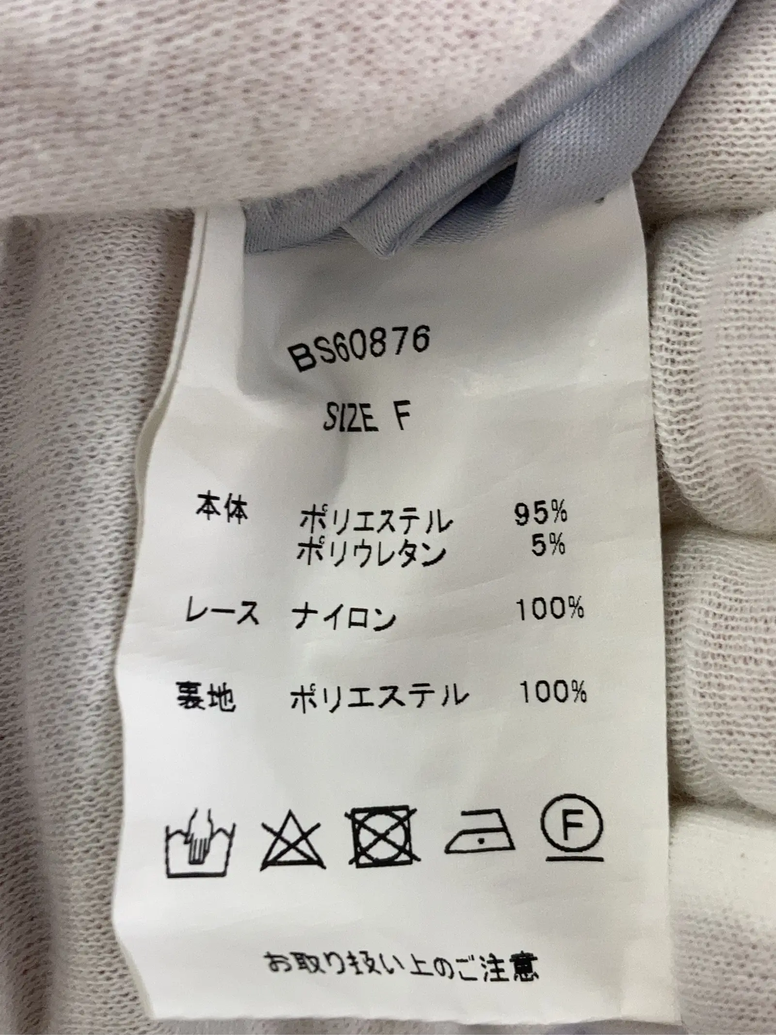 https://r2-worker.digdig.jp/product/69568093-6626-4516-8741-8c56a5bdc0ac/5f1a47c6-6c85-47af-9e2b-381146b576a5